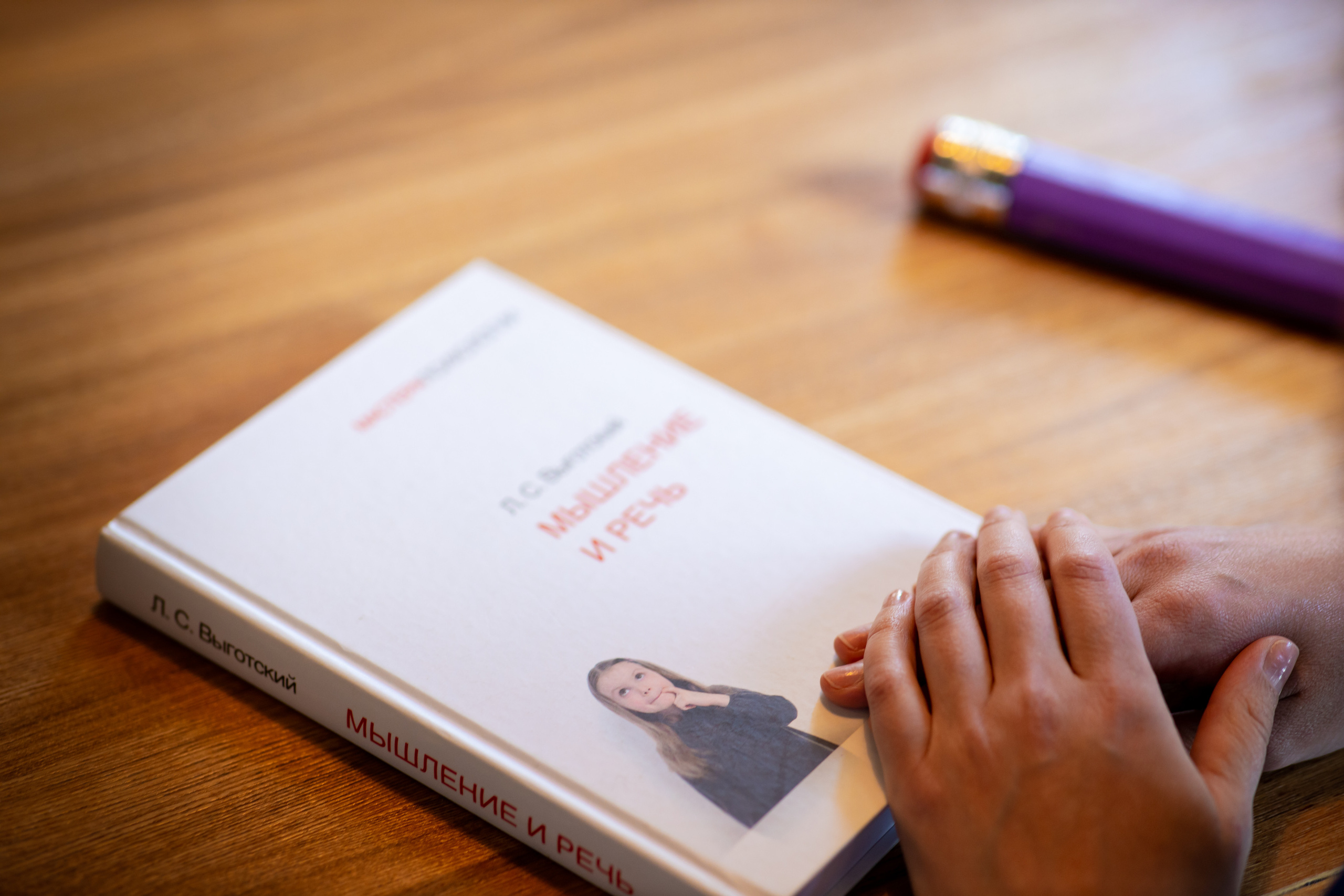 О чем Речь?. Фотограф в Нижнем Новгороде для тебя и твоего бизнеса