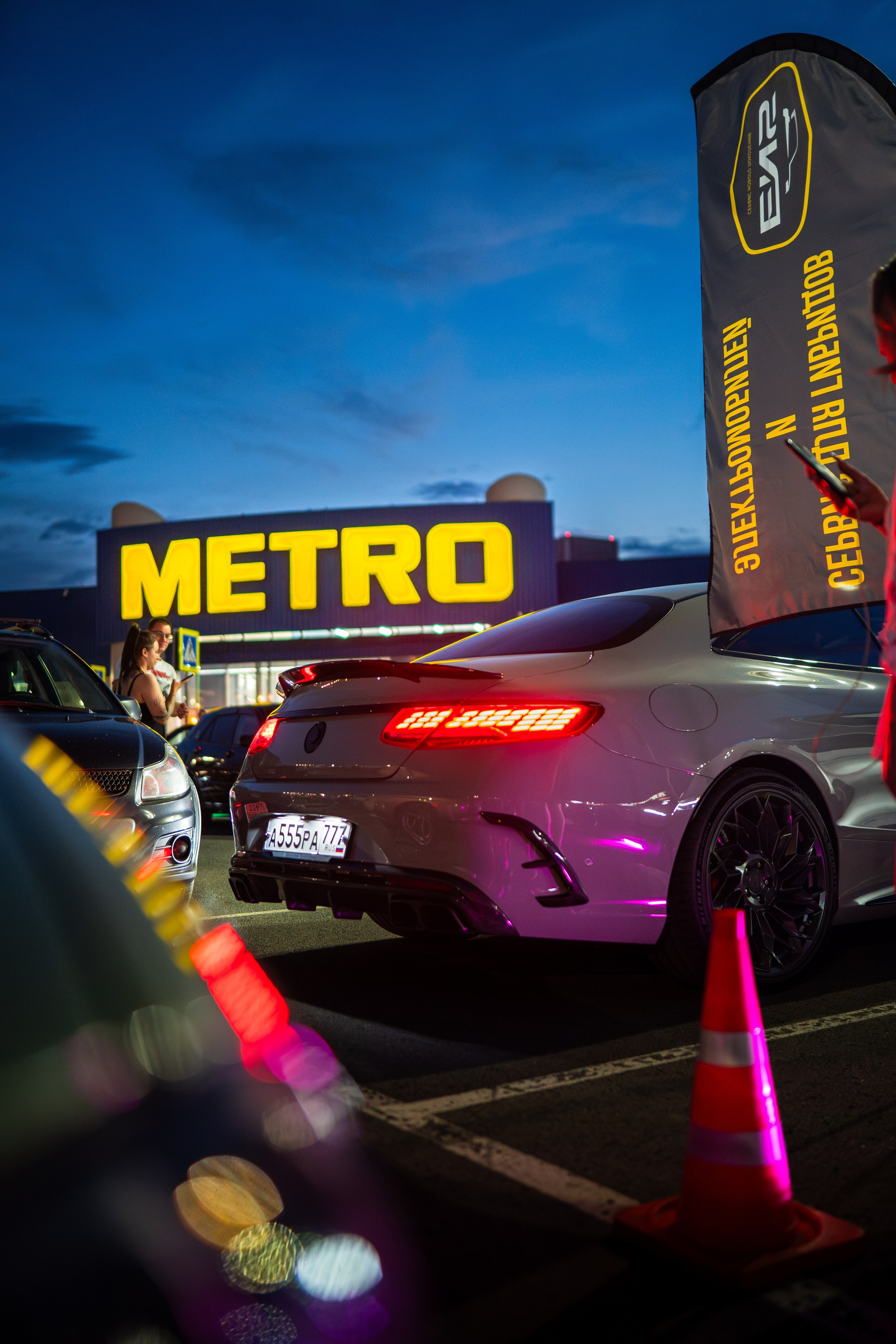 DOWNFLY | 13.07.2024. Mirllaev