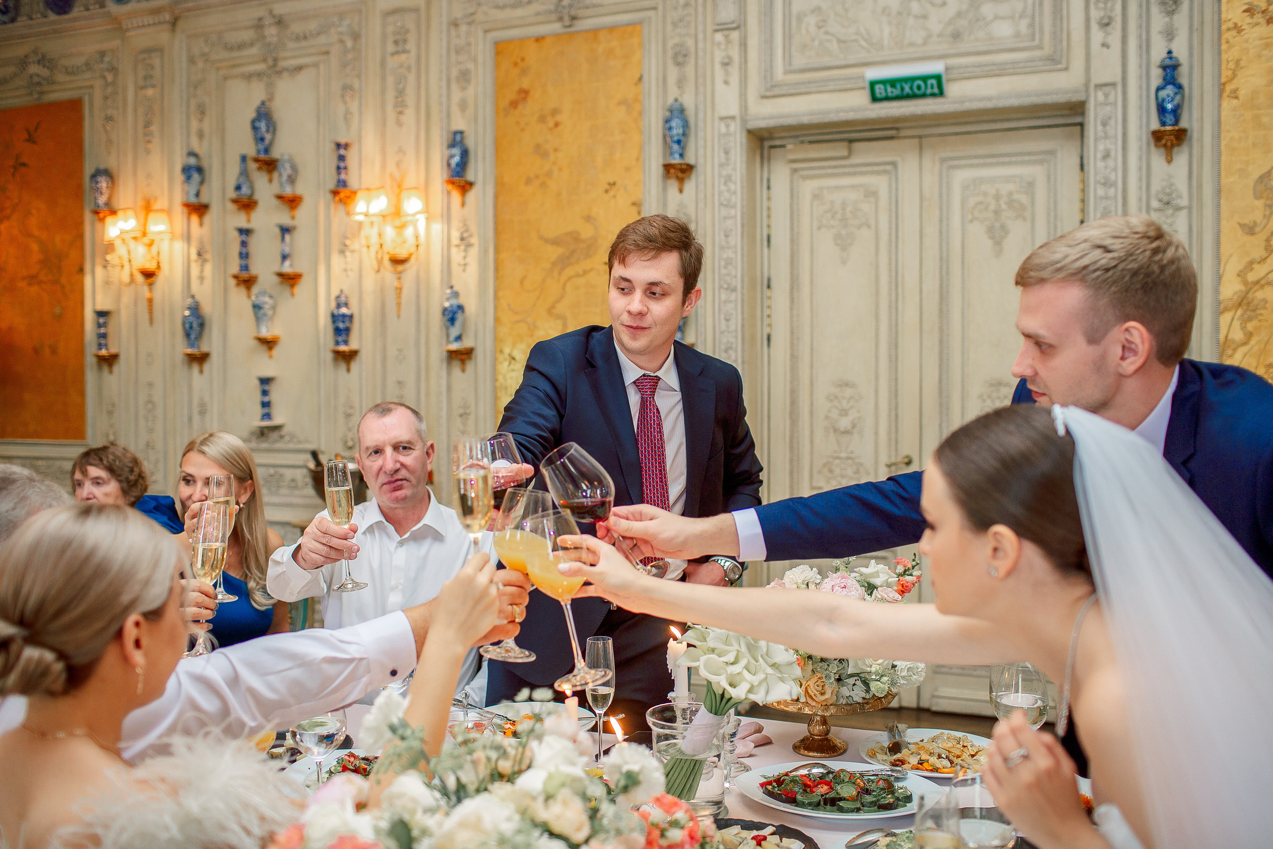 Вадим и Эвелина. Свадебный и семейный фотограф Елизавета Ермак | Москва и МО