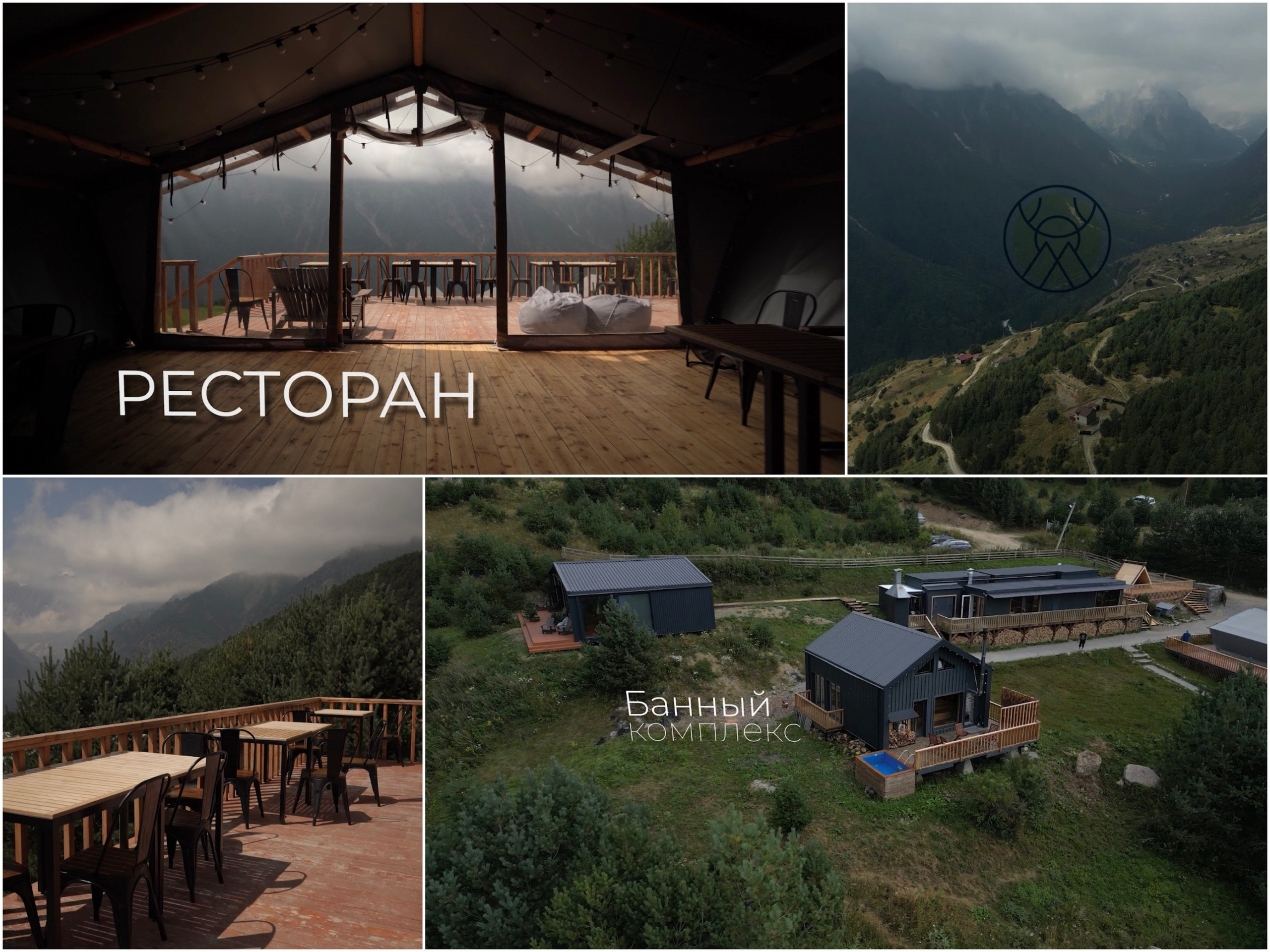 Услуги и цены. Видеограф в Петербурге и Москве