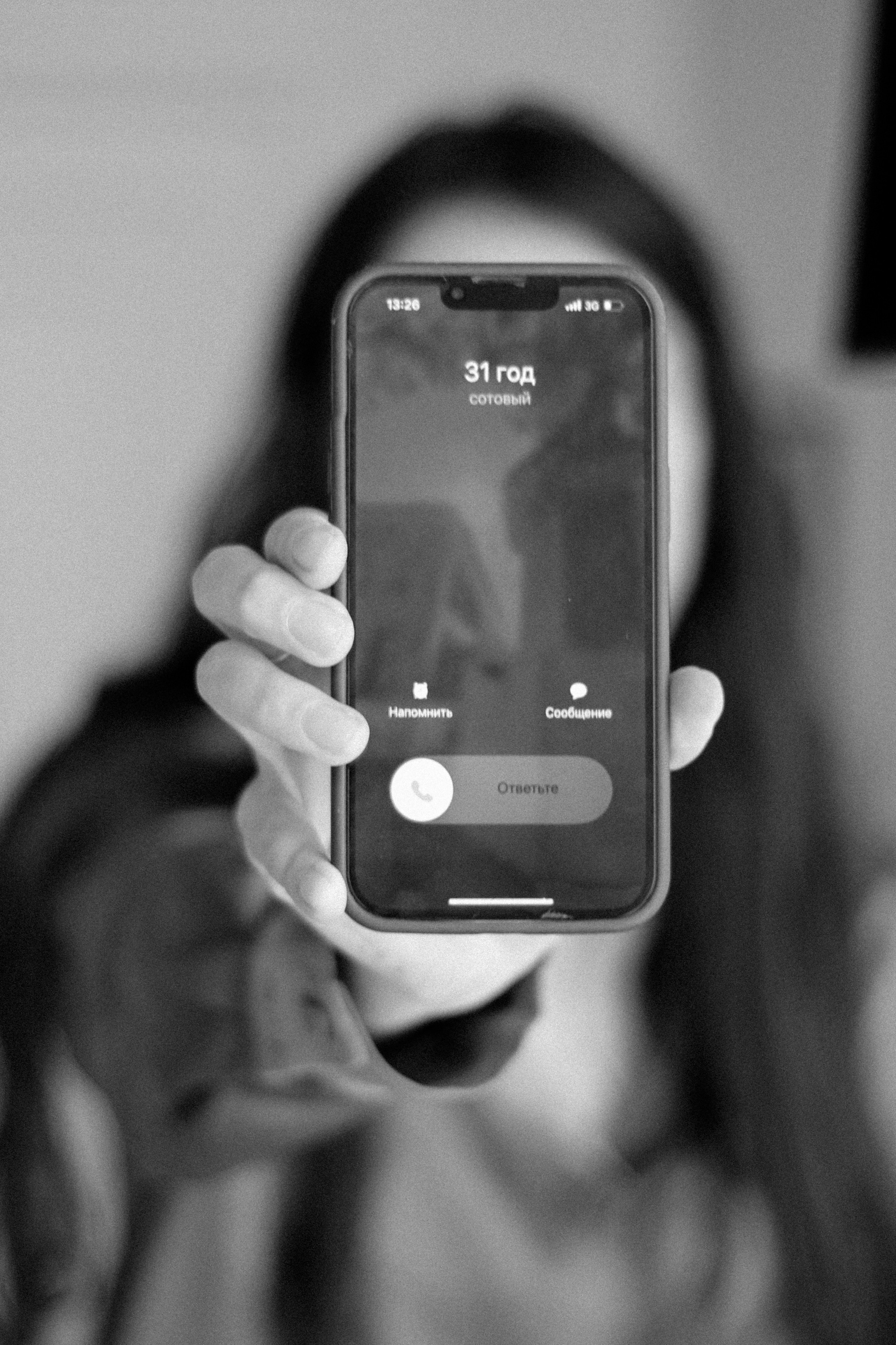 День Рождения. Мания, портретный фотограф в городе Оренбург