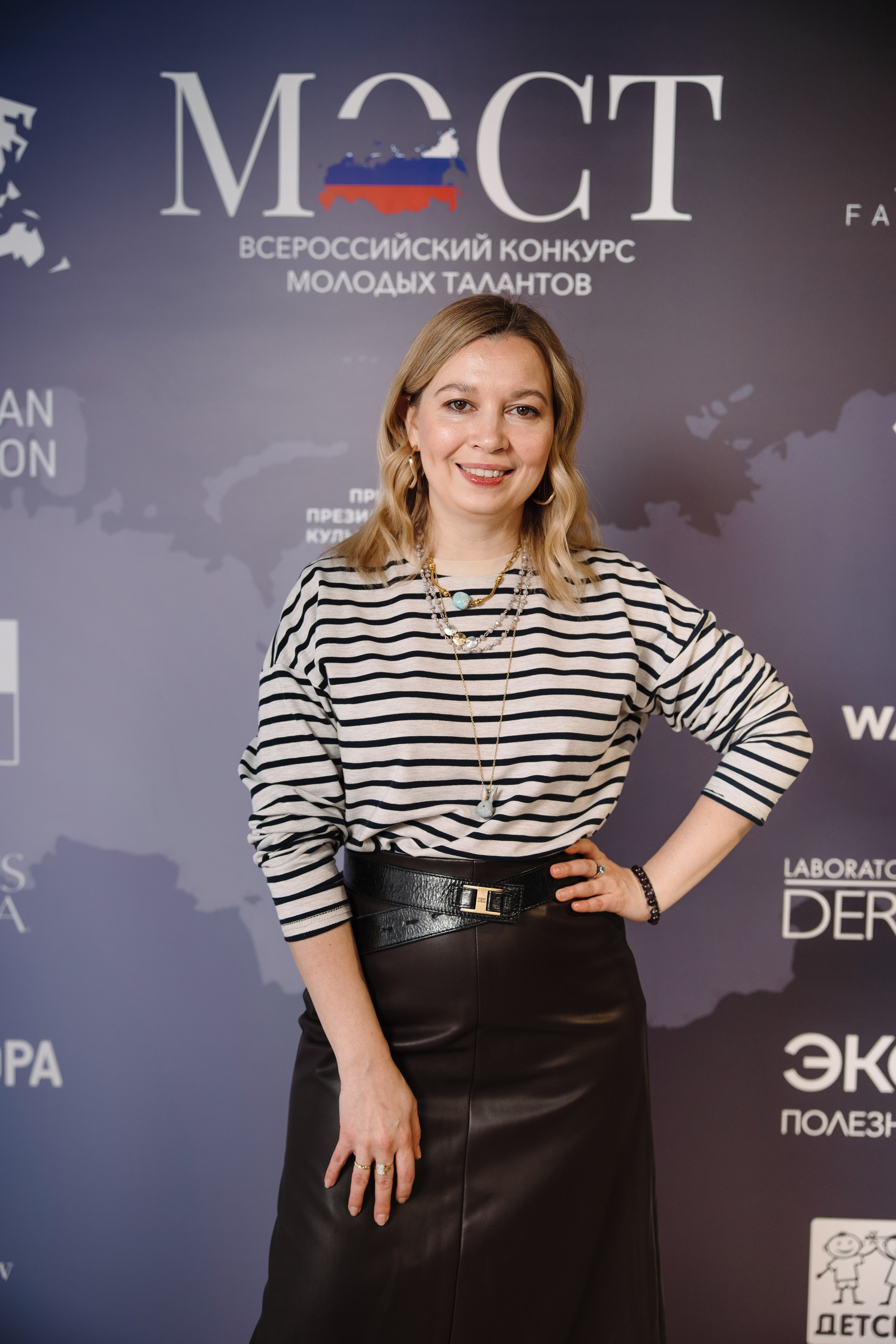 Пресс-конференция Всероссийского конкурса молодых талантов «МОСТ». Контент фотограф в Москве и области Елена Кулакова