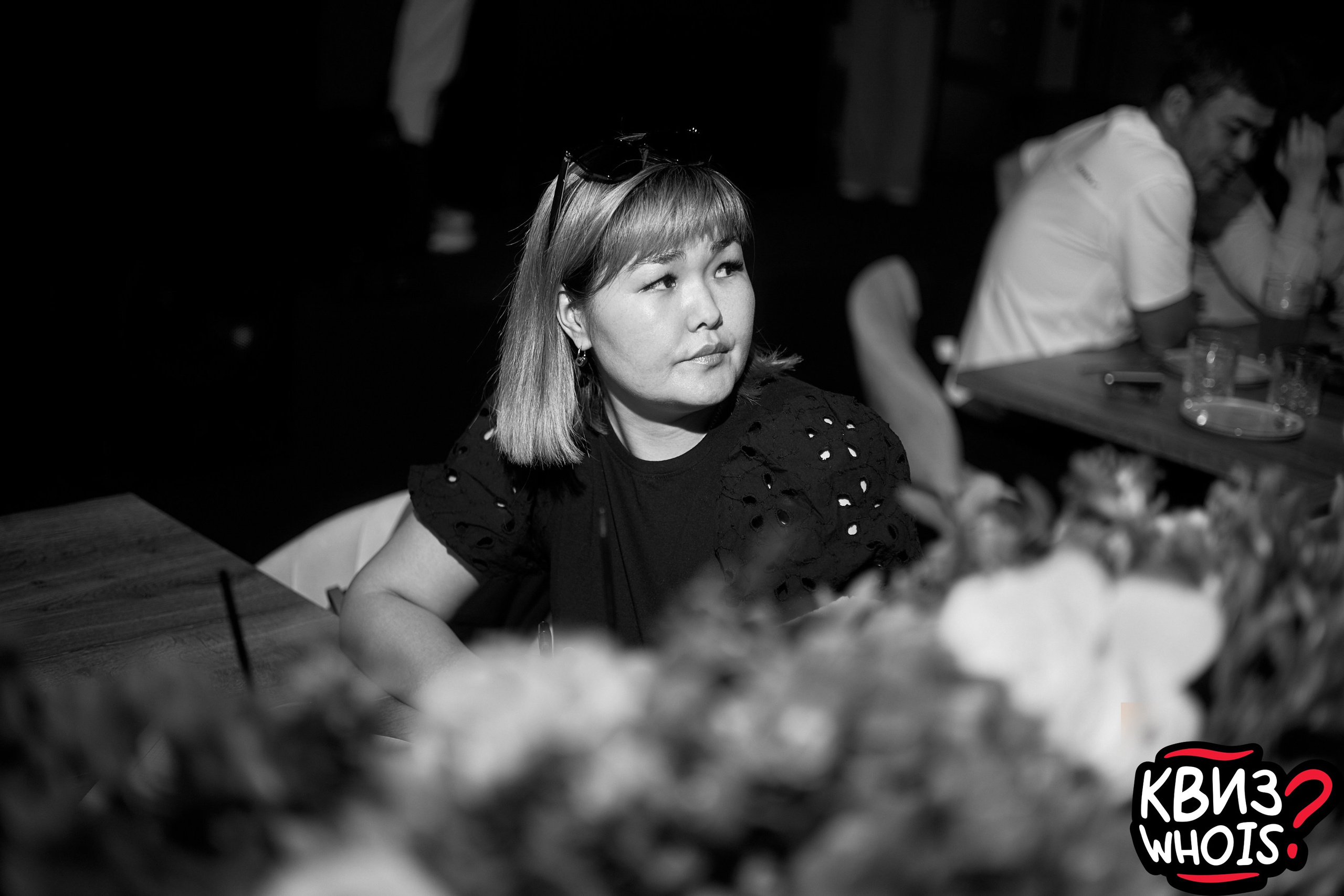 КВИЗ | Ху Из 9/06. Главная