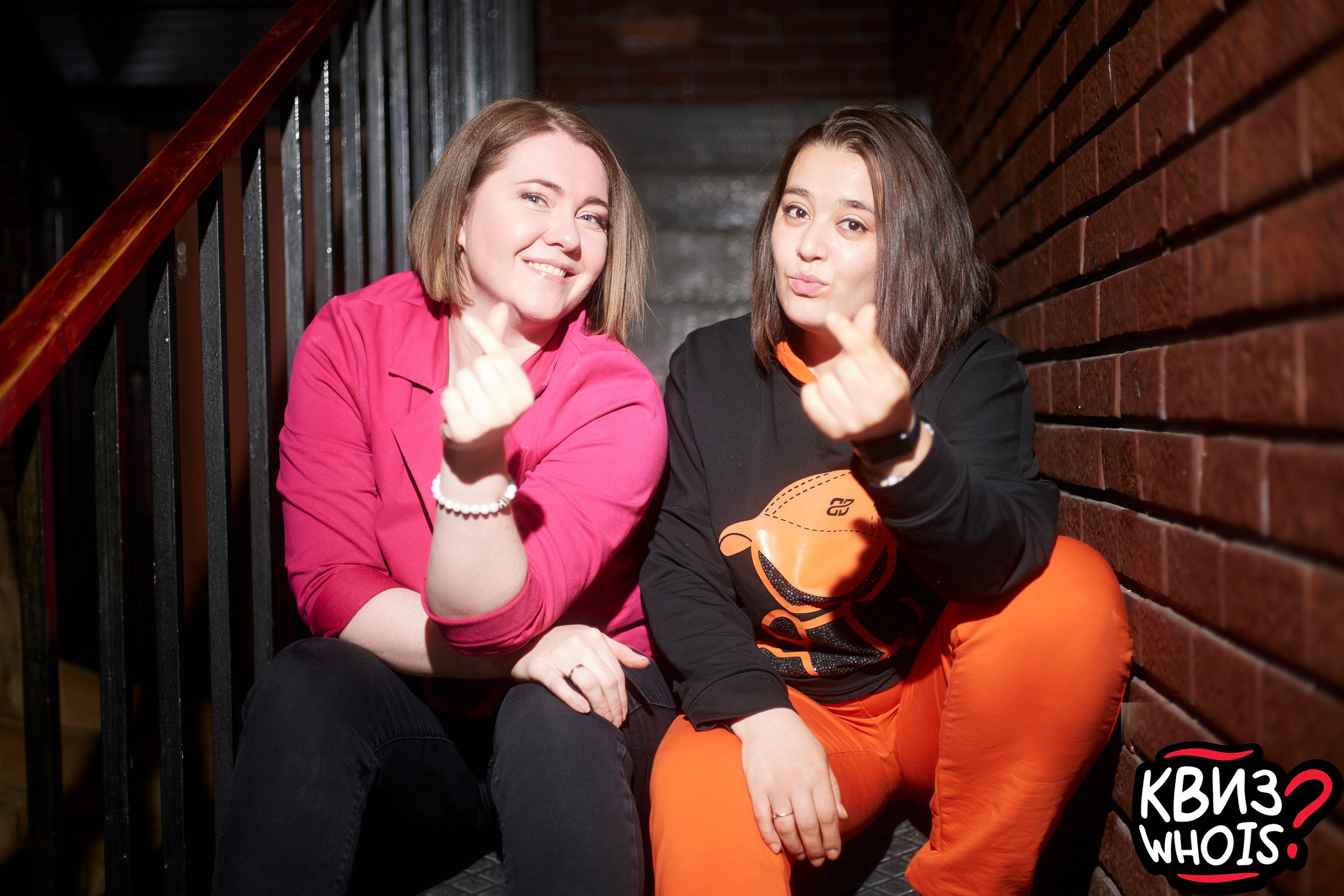 КВИЗ | Ху Из 9/06. Главная