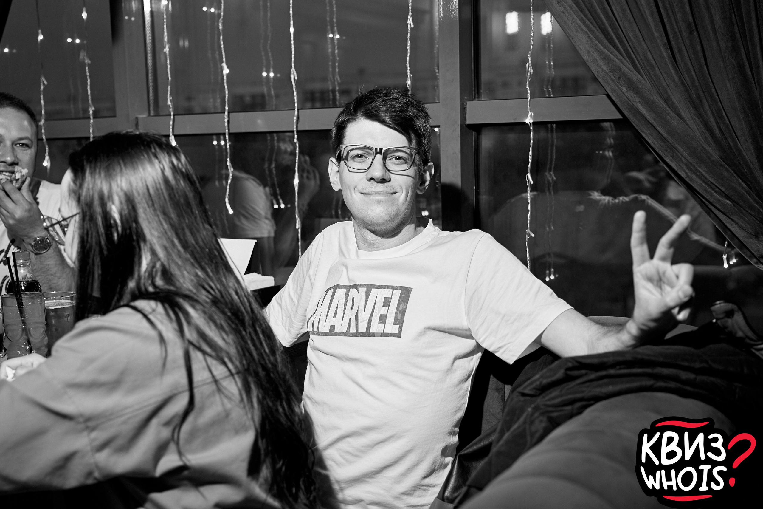 КВИЗ | Ху Из 14/05. Главная