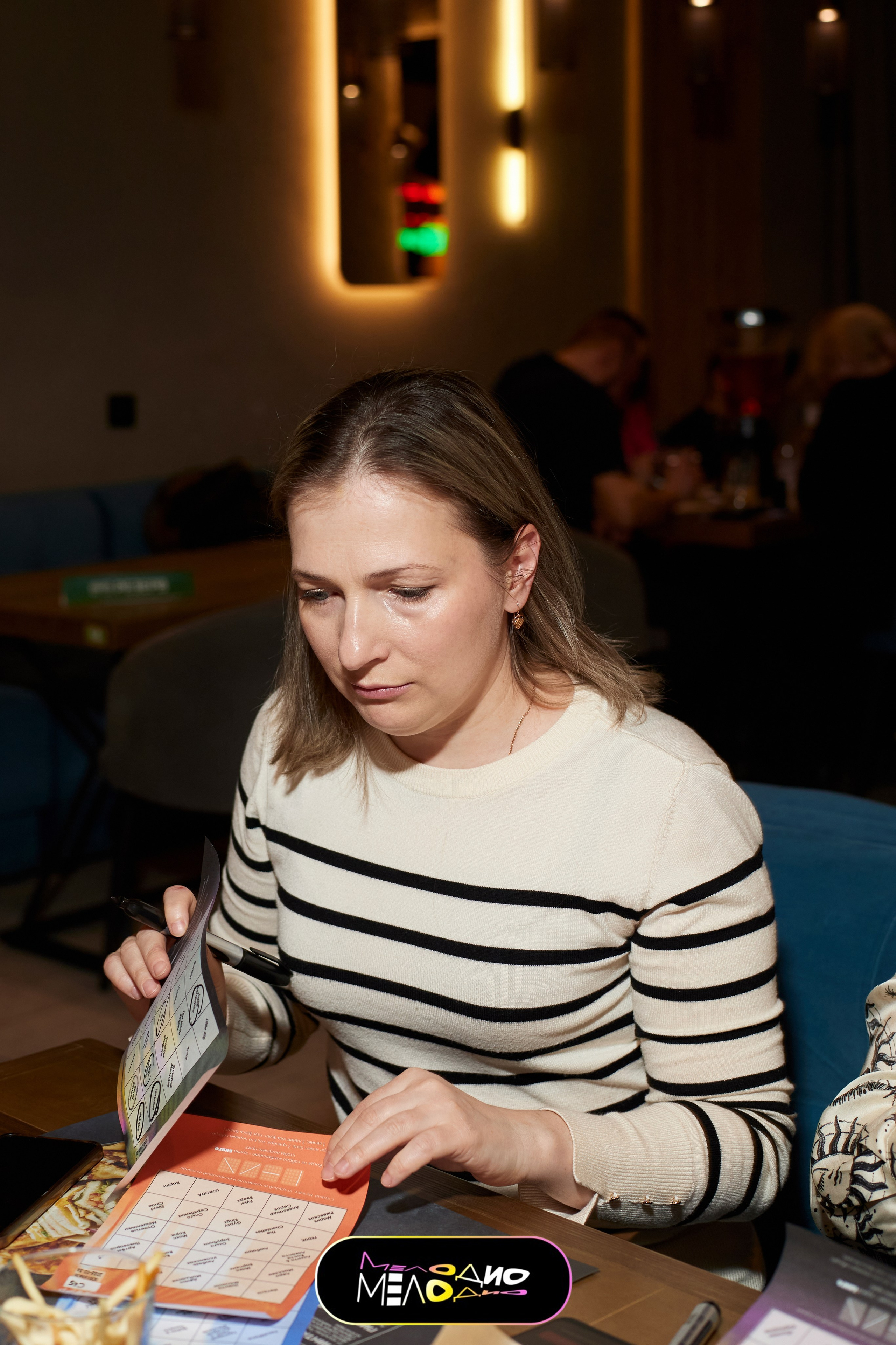 ИГРА | МЕЛОДИ 26/02. Главная