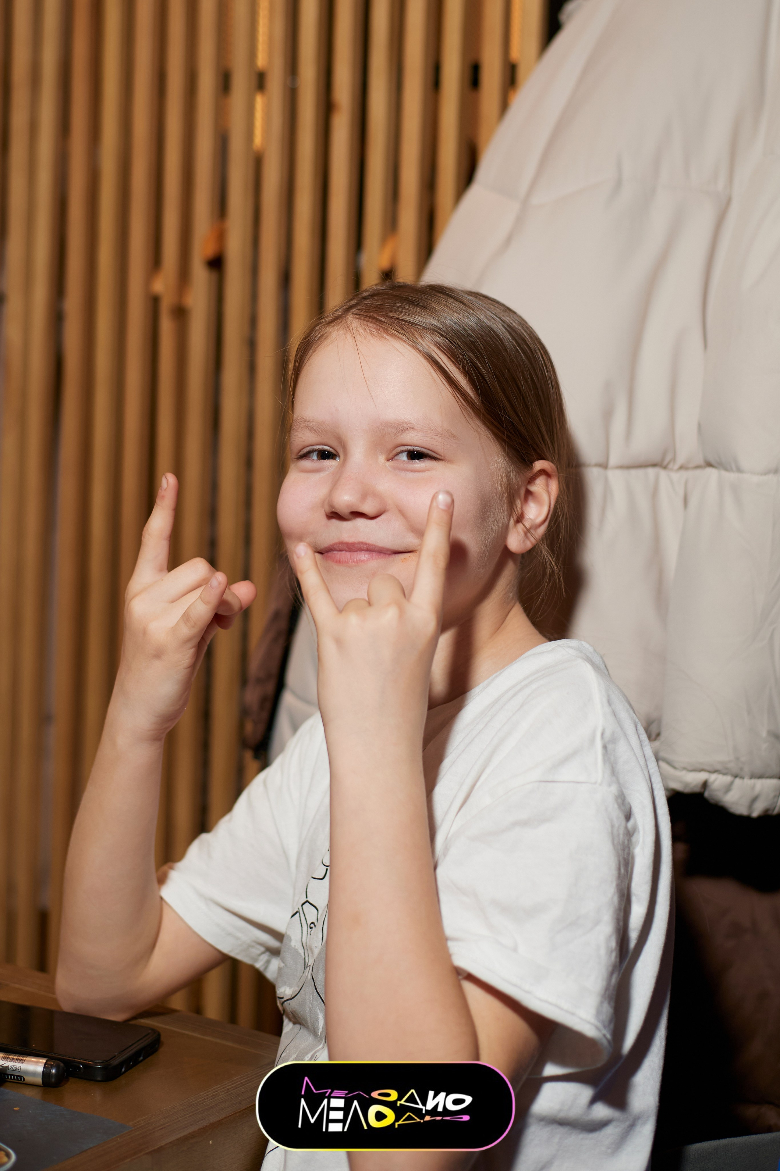 ИГРА | МЕЛОДИ 26/02. Главная