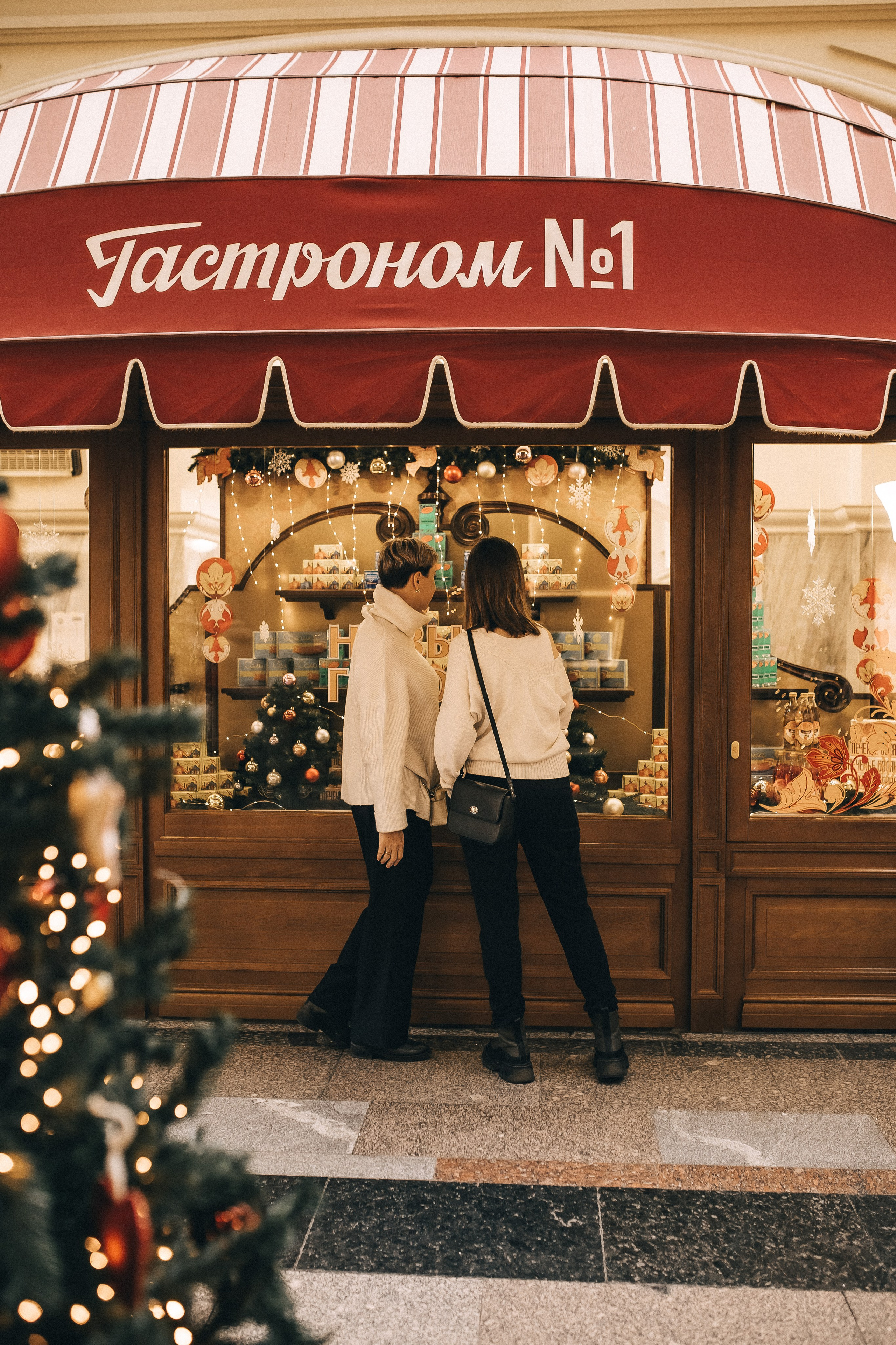 ГУМ и новогодняя ярмарка. Юля и Валя!. Профессиональный фотограф, Москва |Видное Елена Елизарова