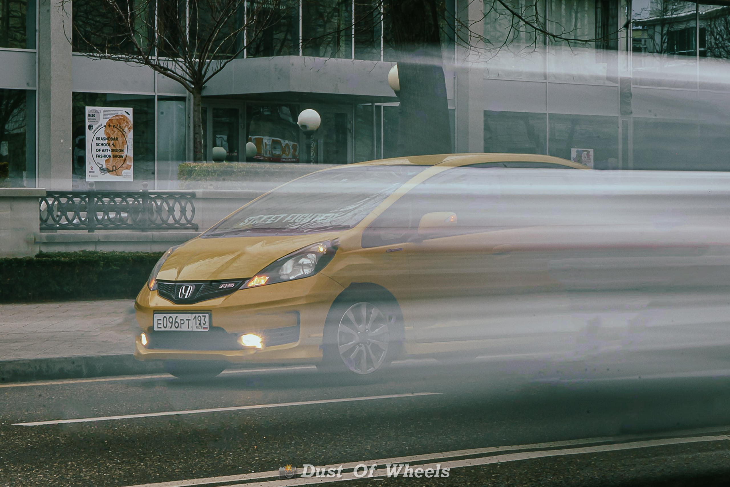 Автомобили