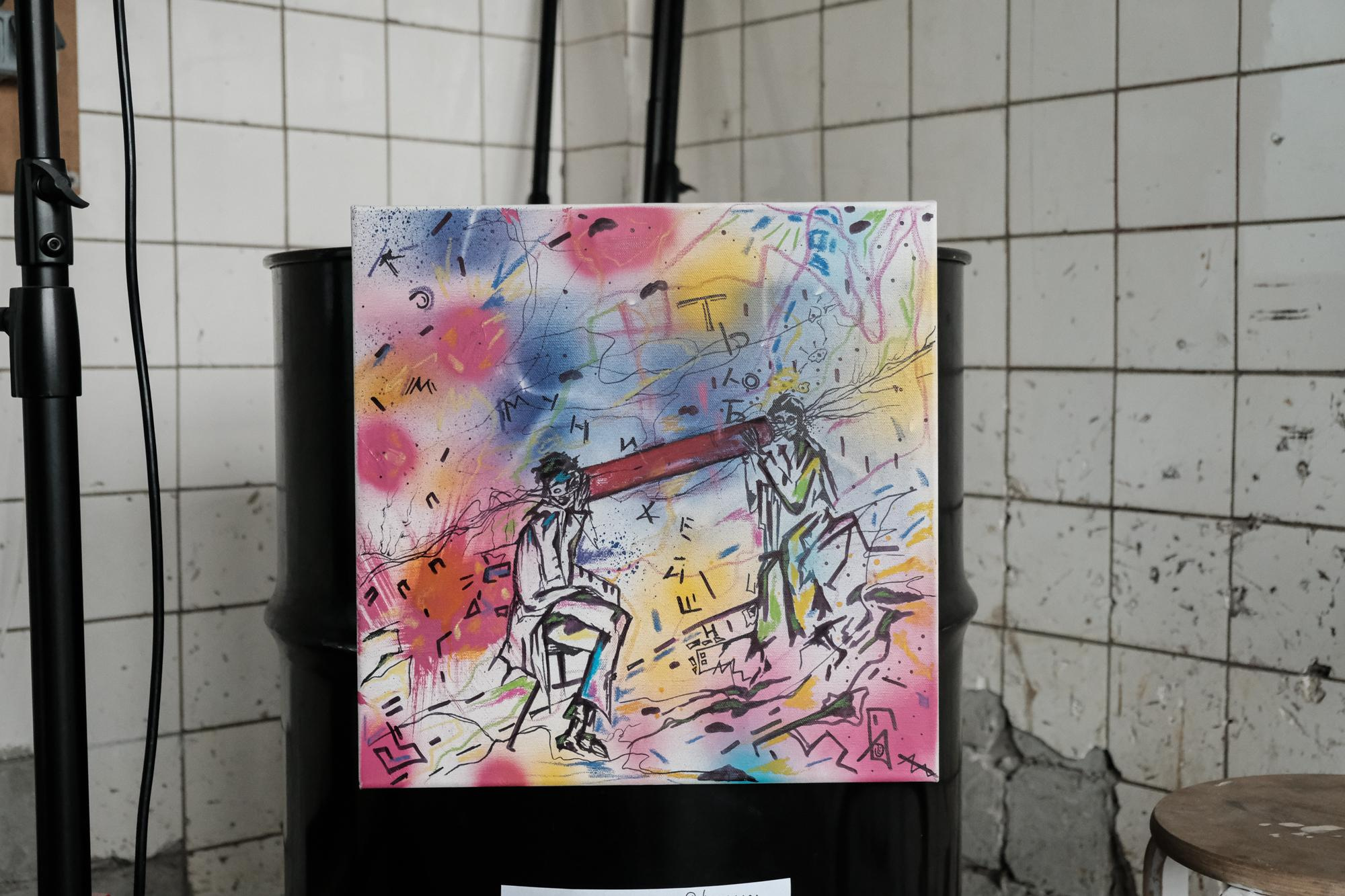 Communication tube. Екатерина Подлеснов