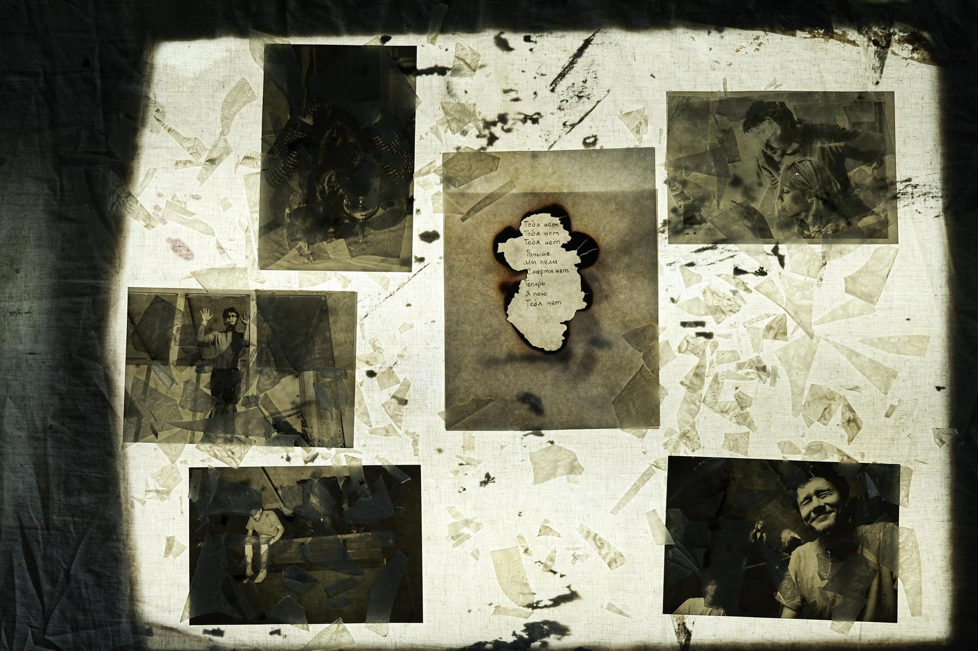 Communication tube. Екатерина Подлеснов