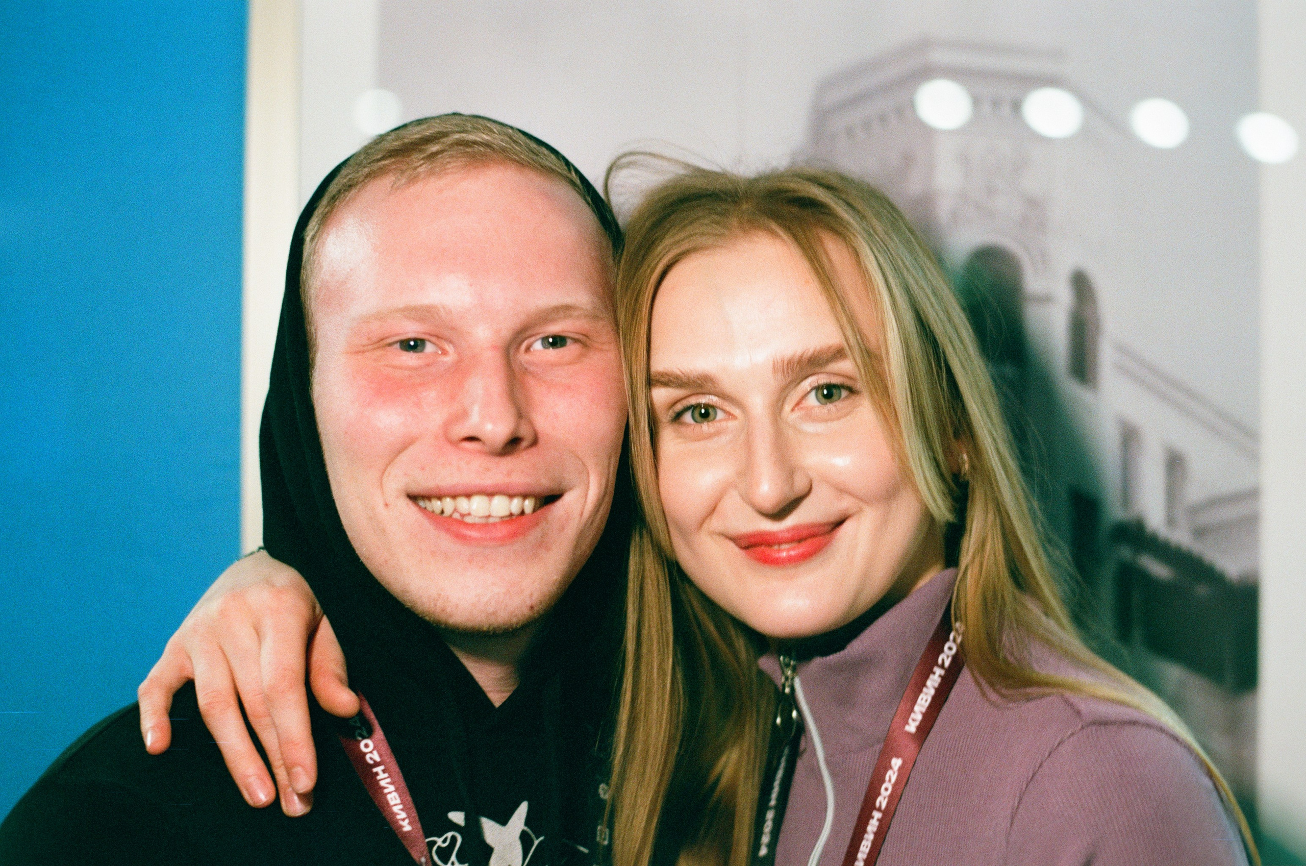 КиВиН-2024. #спецкорНвер