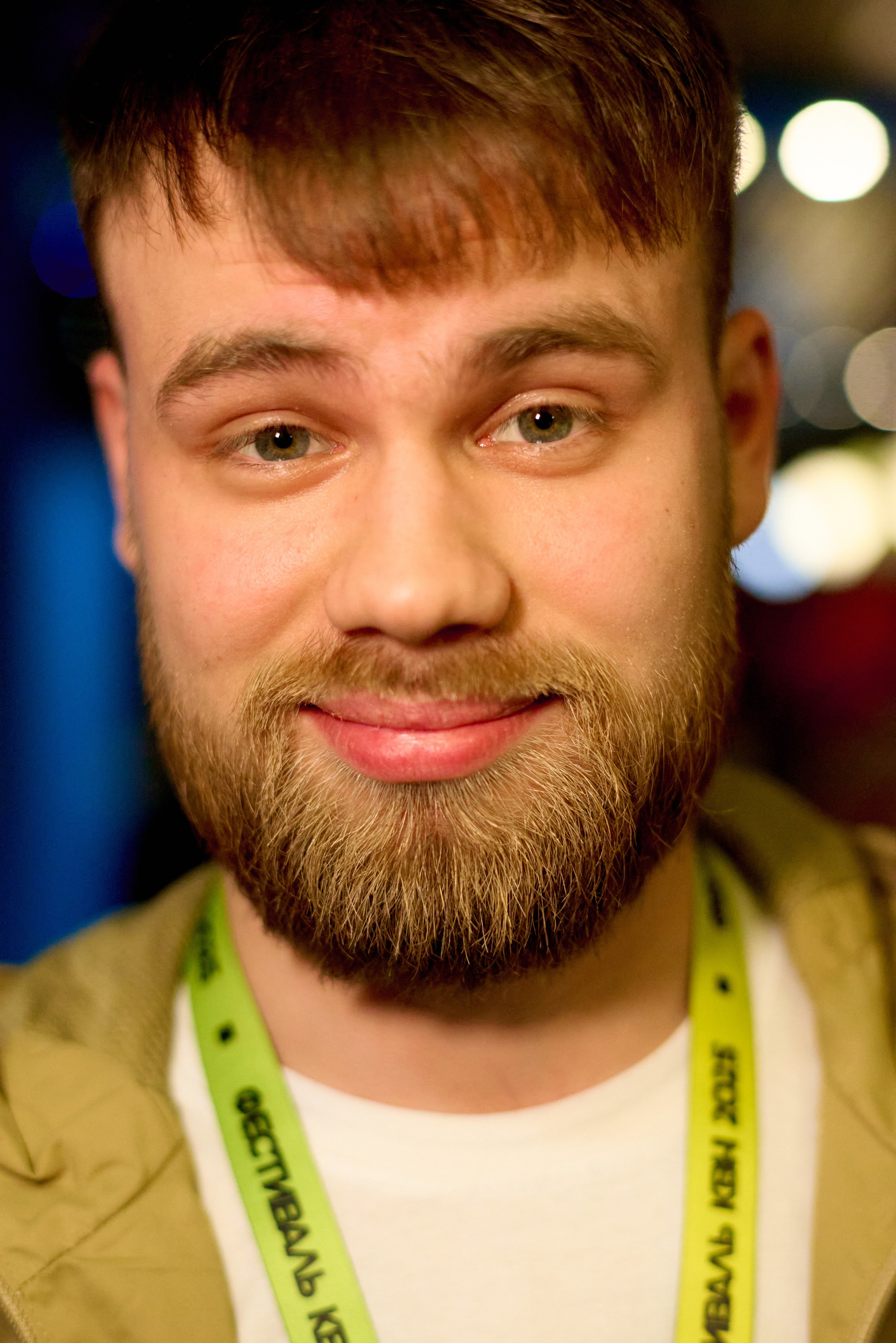 КиВиН-2025. #спецкорНвер