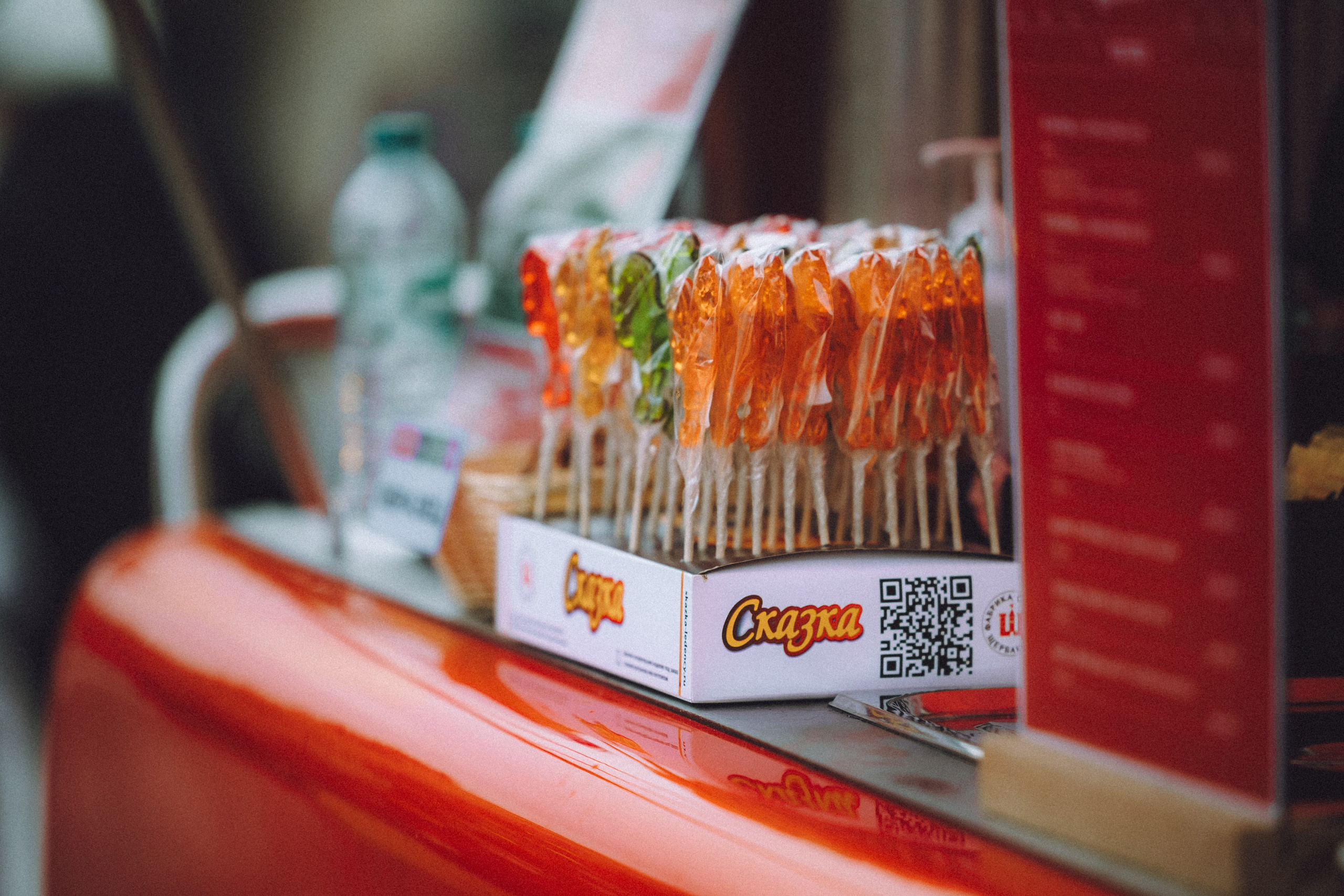 Топик и его семья