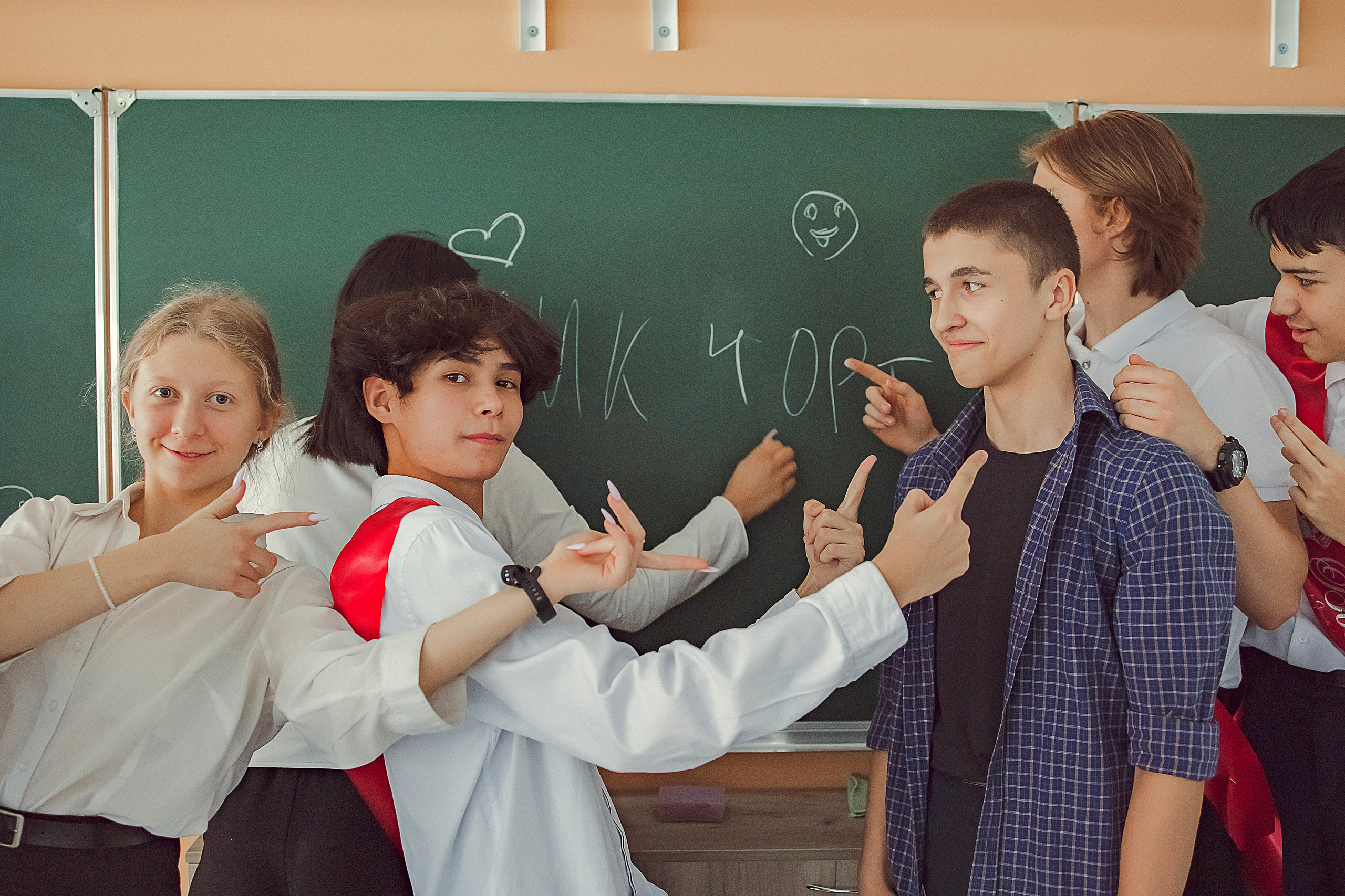 Альбом 9 класс