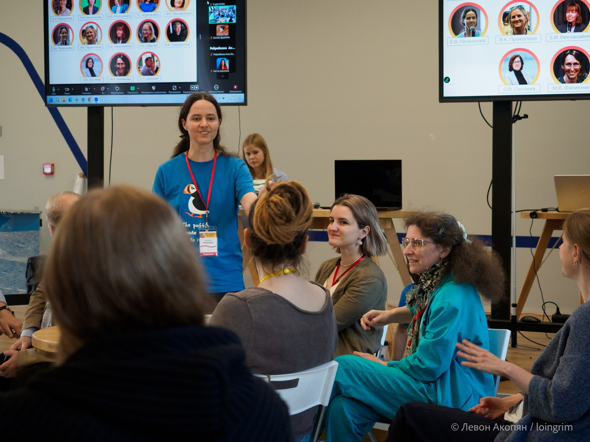 Когнитивная наука в Москве VIII (25 и 26 июня 2025). Loingrim — Свободный художник. Снимаю в своё удовольствие