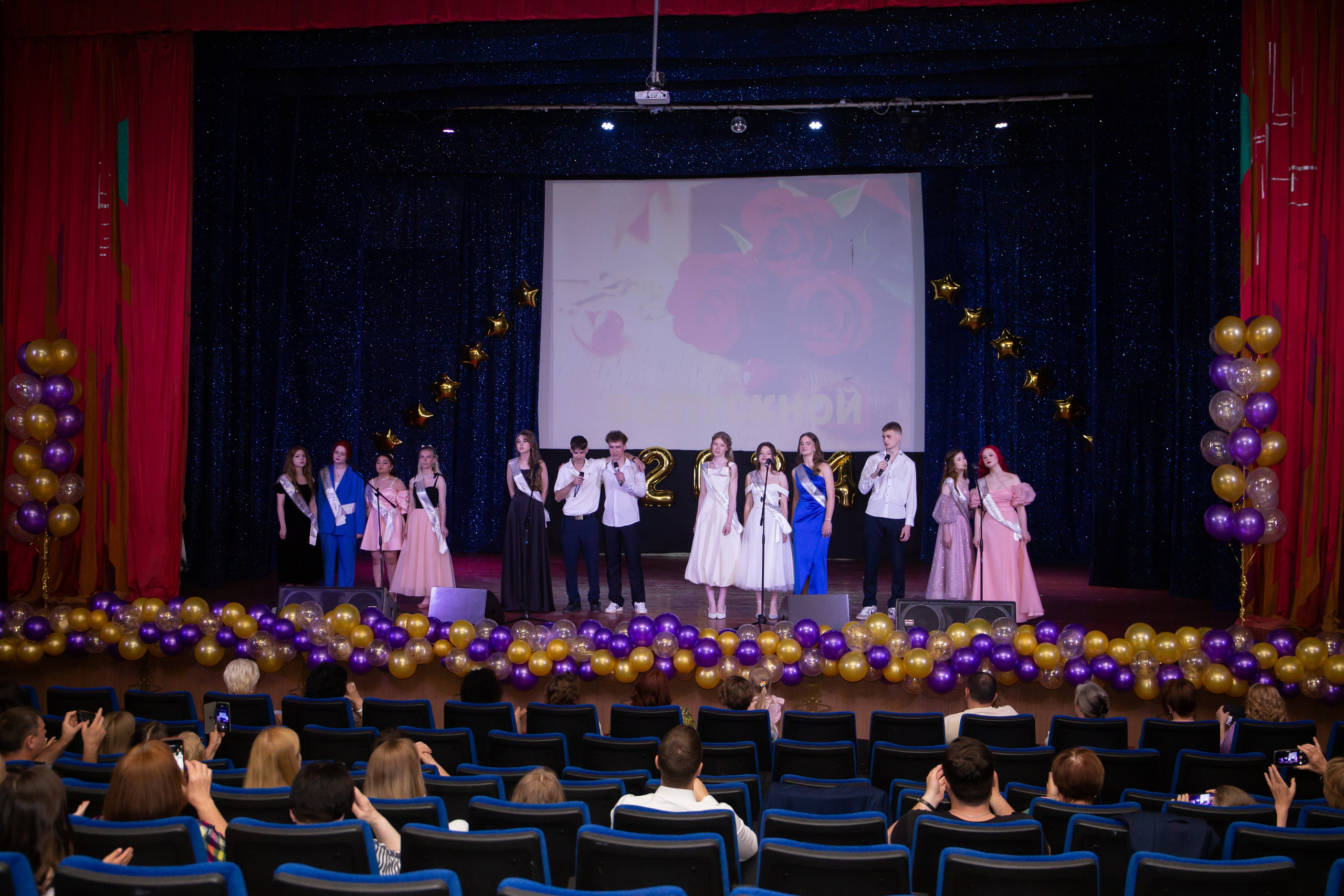 Выпускной. Фотограф Дмитров и МО Валентина Халикова