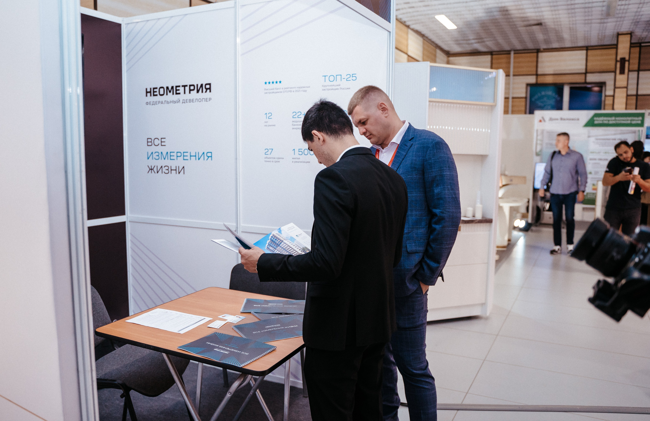 Форум. Свадебный фотограф в Симферополе