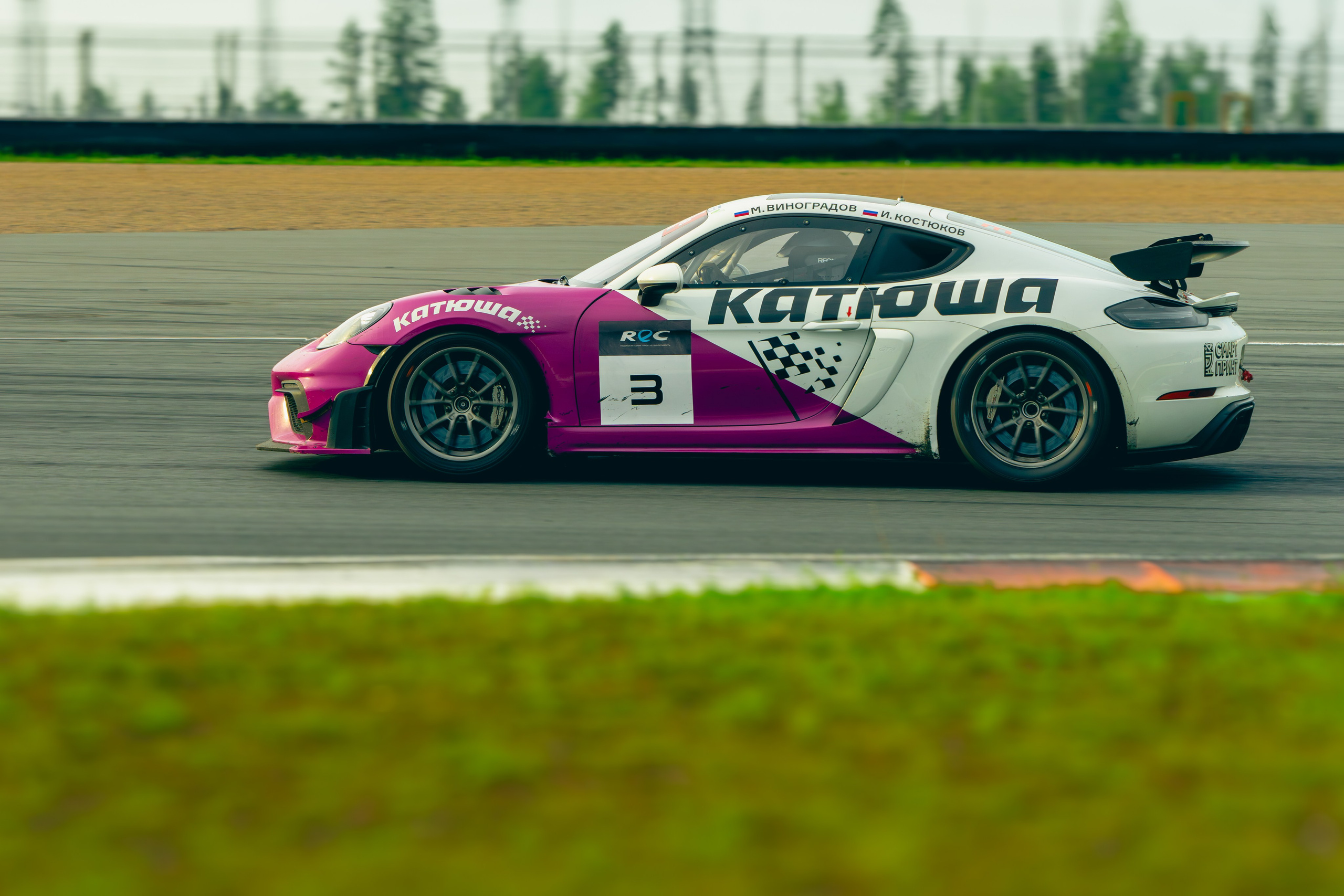 Russian Endurance Challenge. Автомобильный фотограф в Санкт-Петербурге