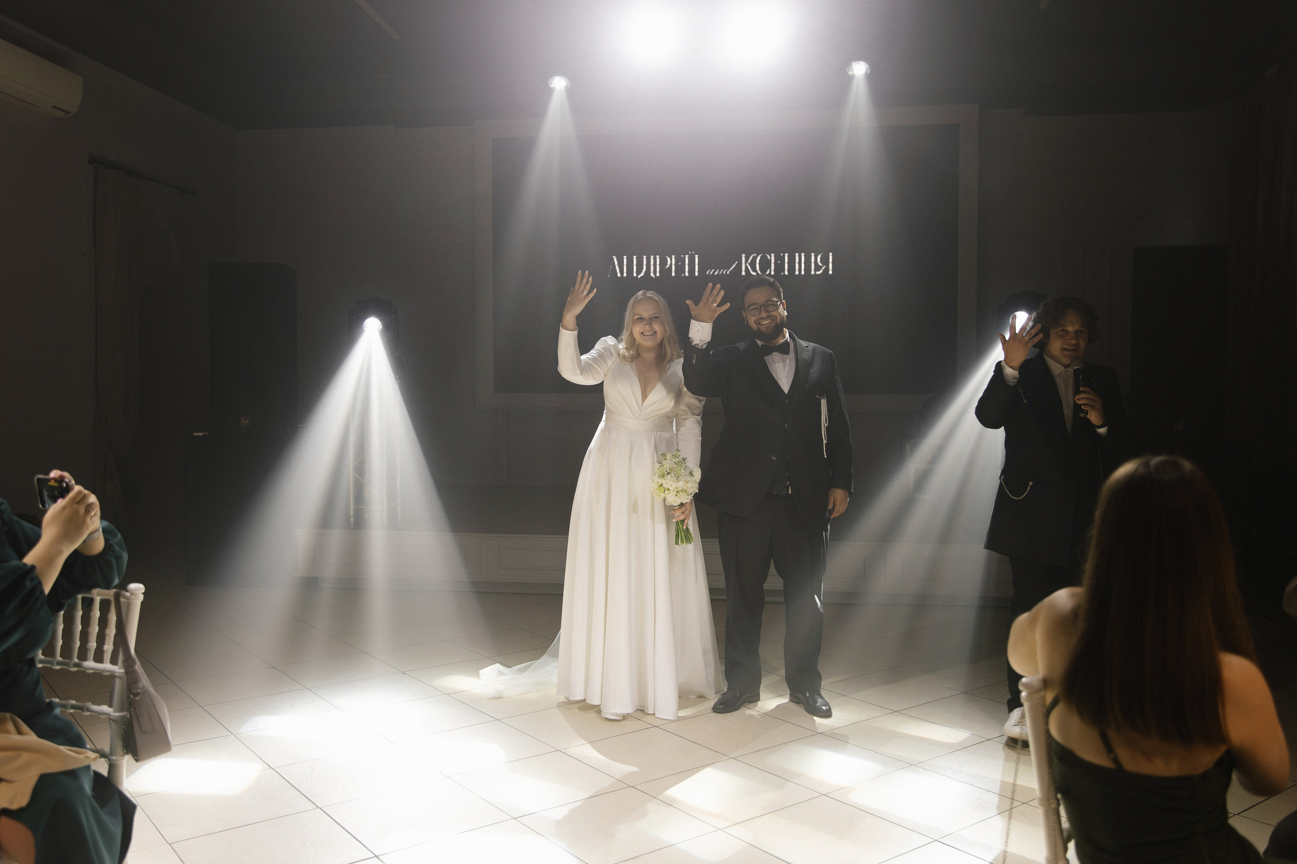 «ДАВАЙ СЫГРАЕМ СВАДЬБУ?». Maria Startseva Photo