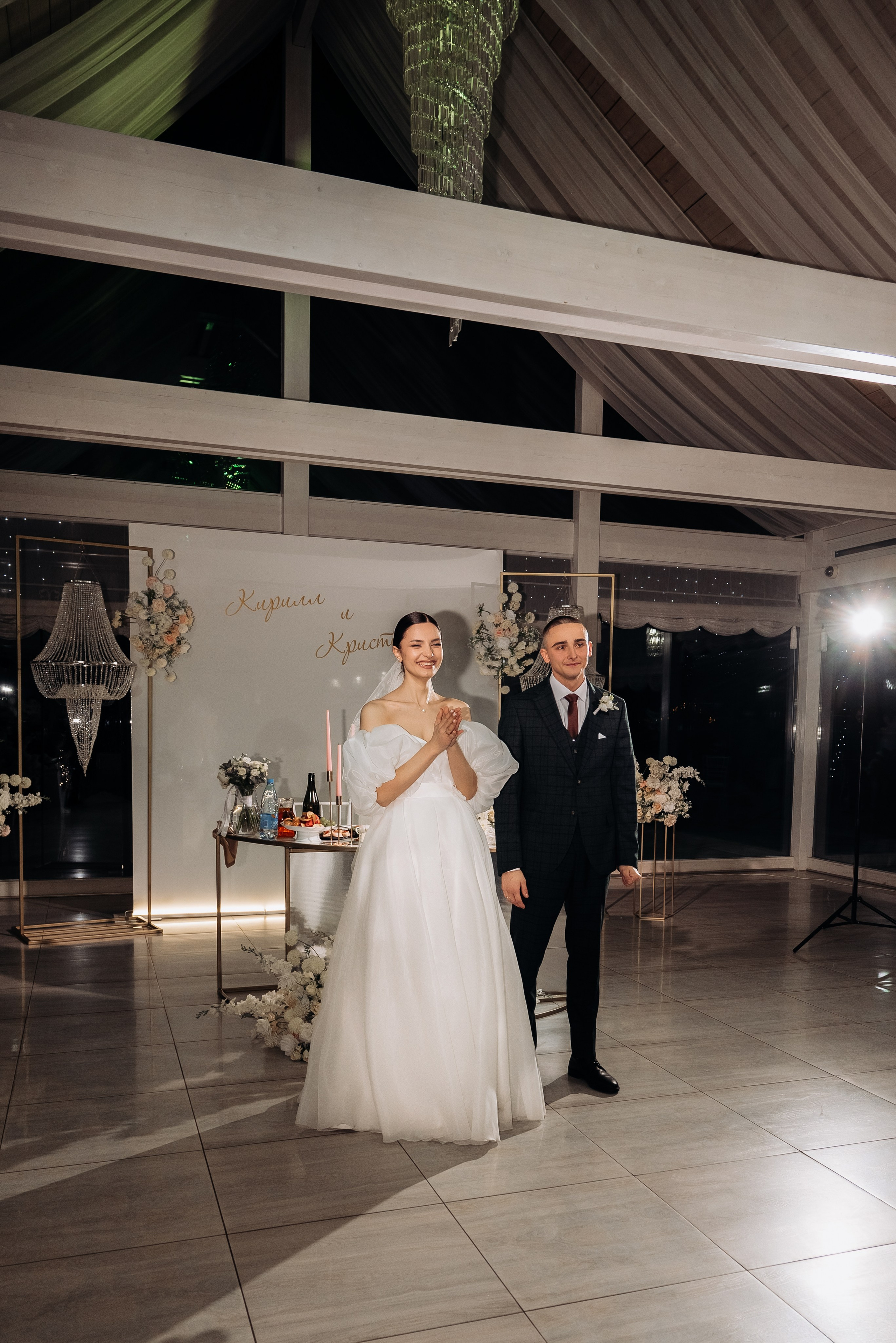 Кристина и Кирилл. Фотограф Тверь. Анна Драго