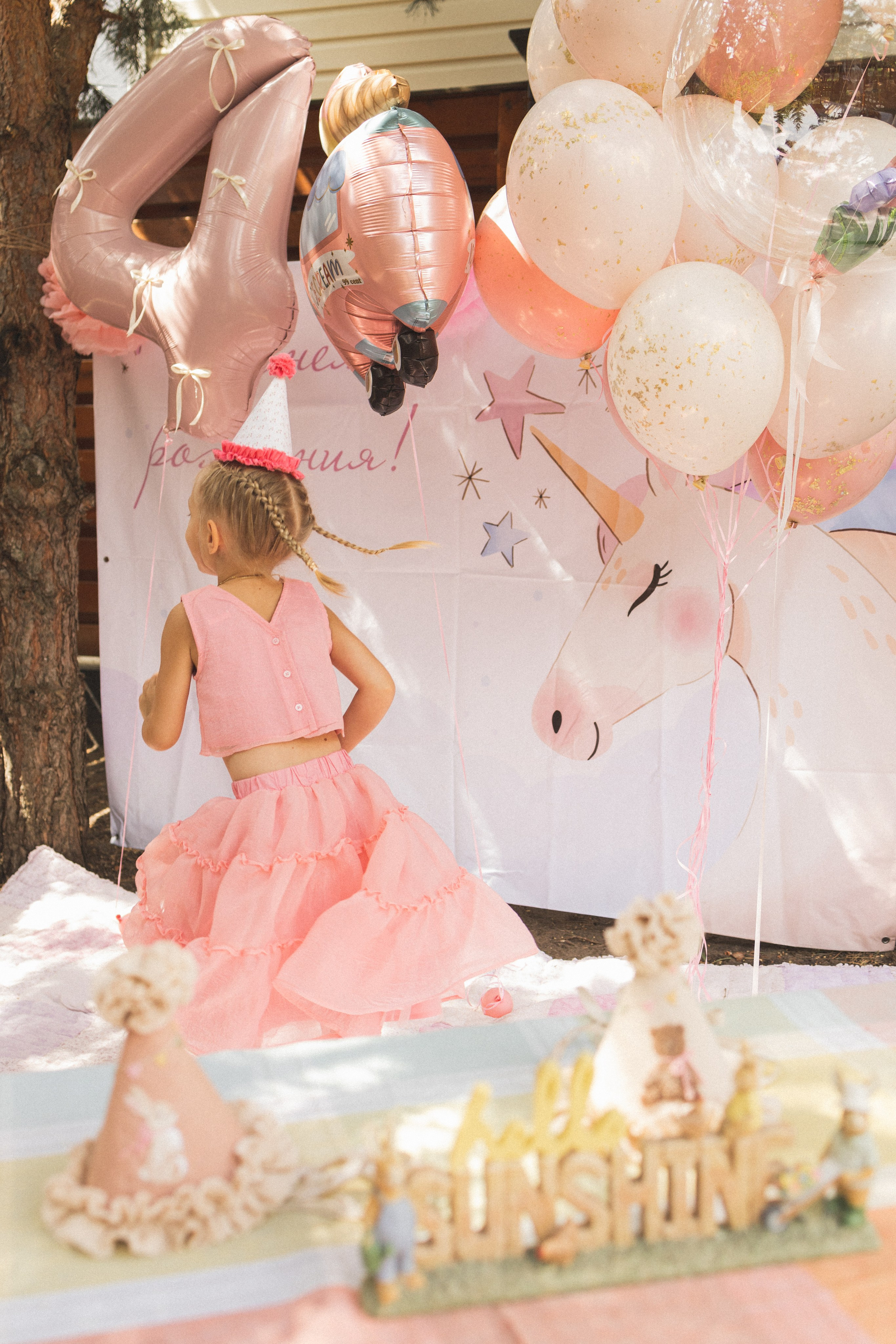 С днем рождения, Николь!. Семейный фотограф в Москве Валерия Карпова
