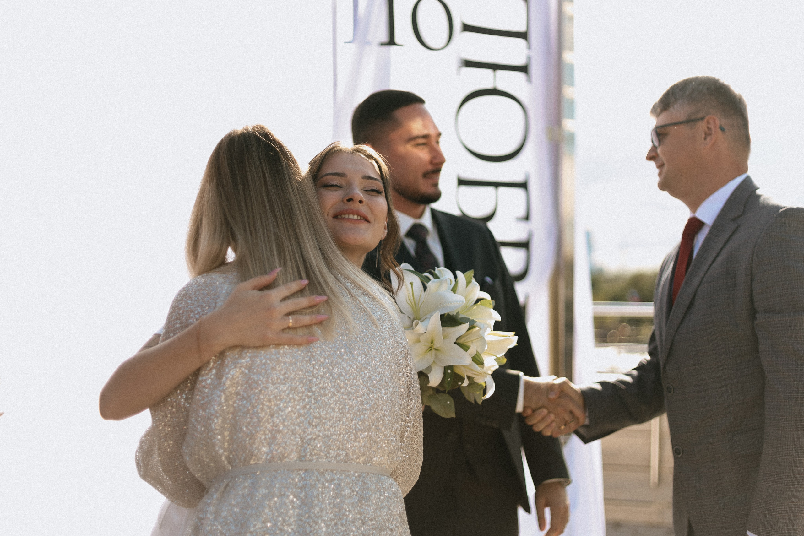 Еще одна история любви…. Главная