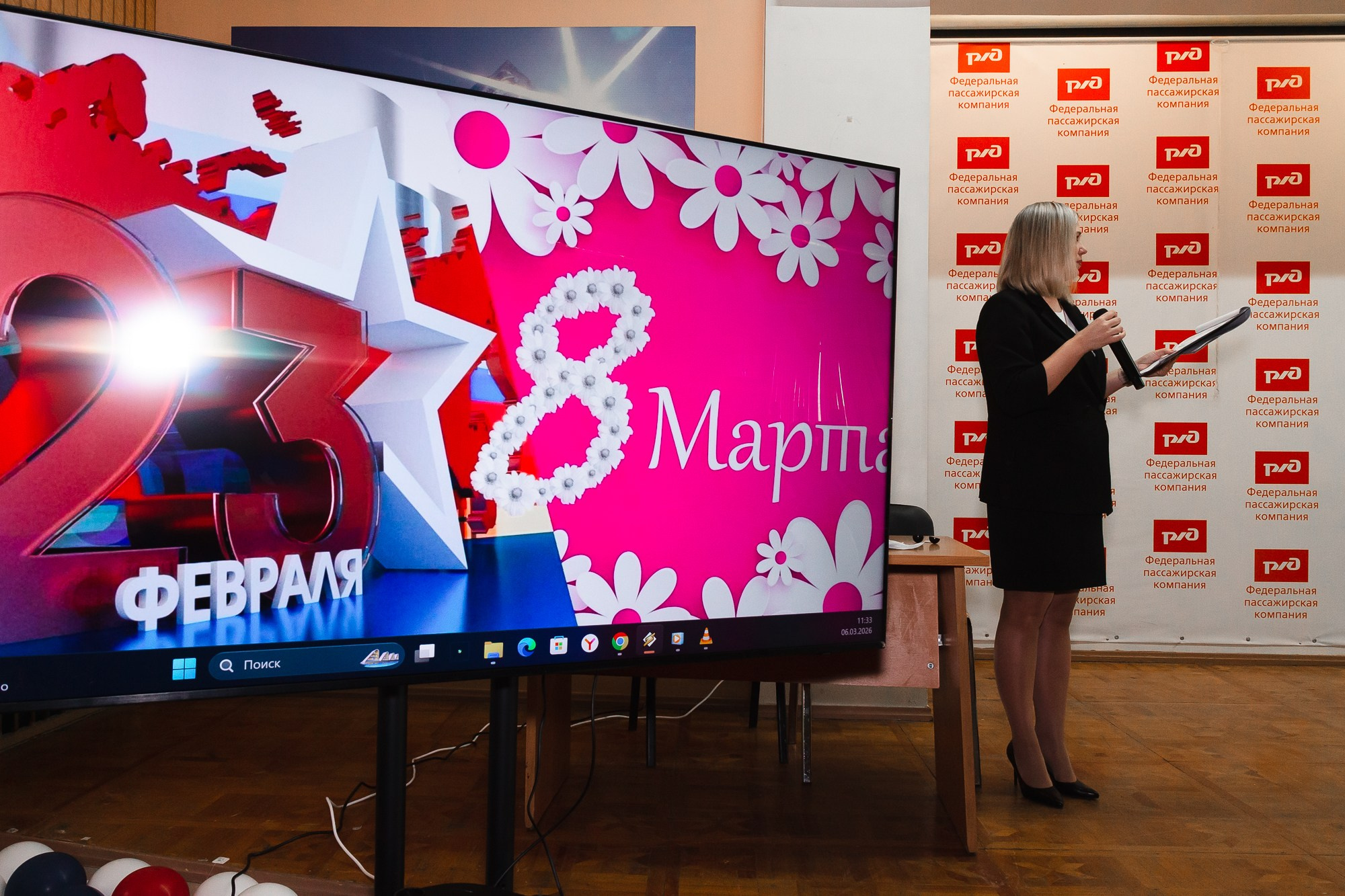 РЖД. Борщевская Елизавета / фотограф Иркутск