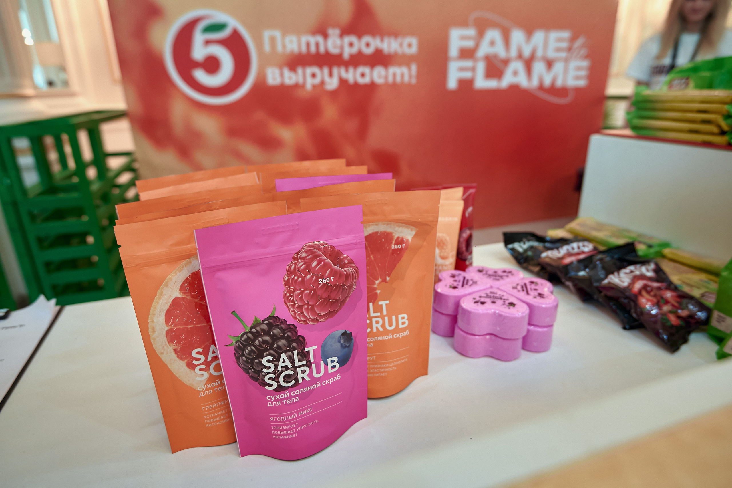 Фестиваль от супермаркета «Пятёрочка». Фотограф Яковлев Роман — Красноярск