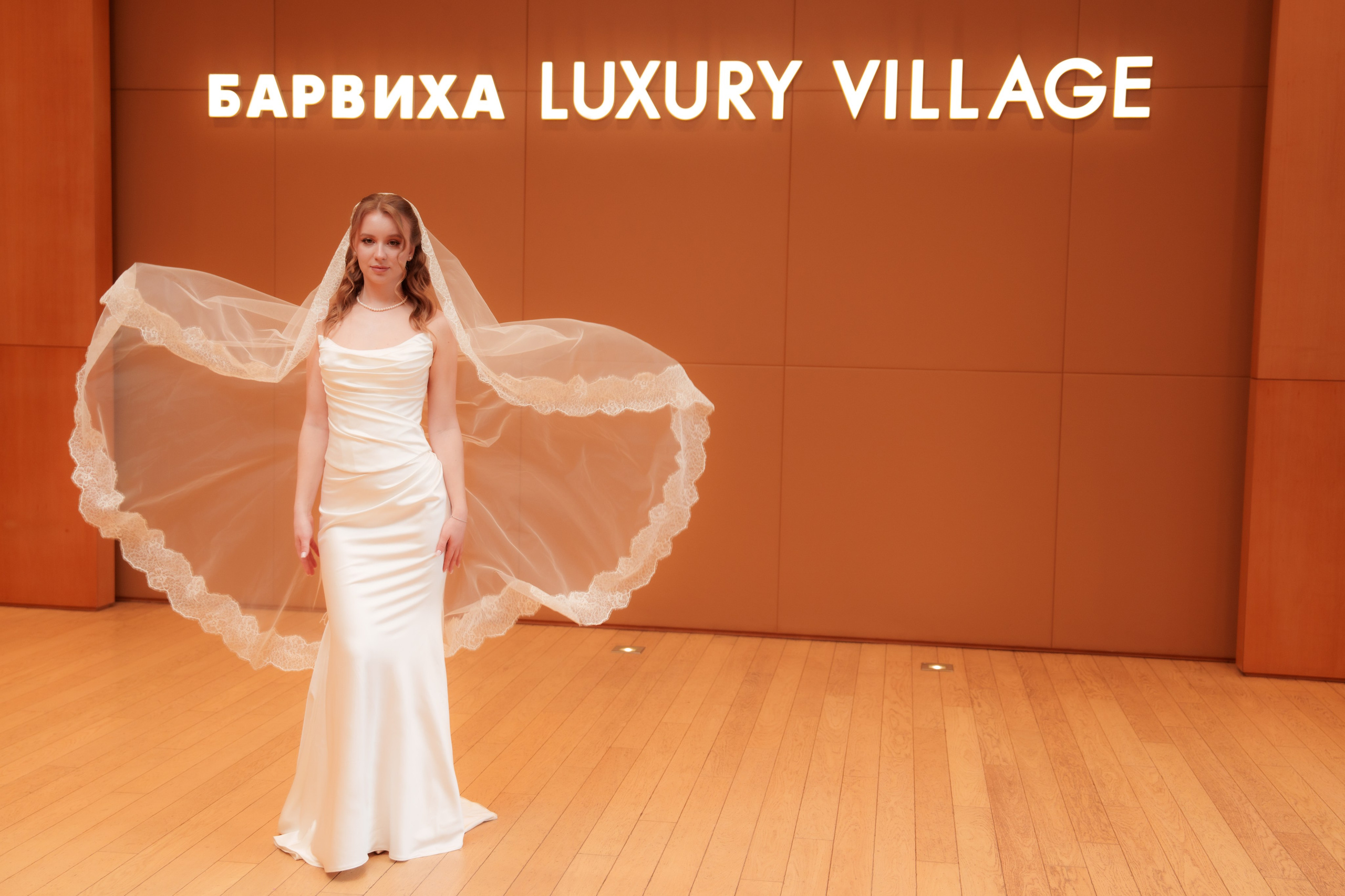 Сергей и Анна. Свадебный фотограф Москва