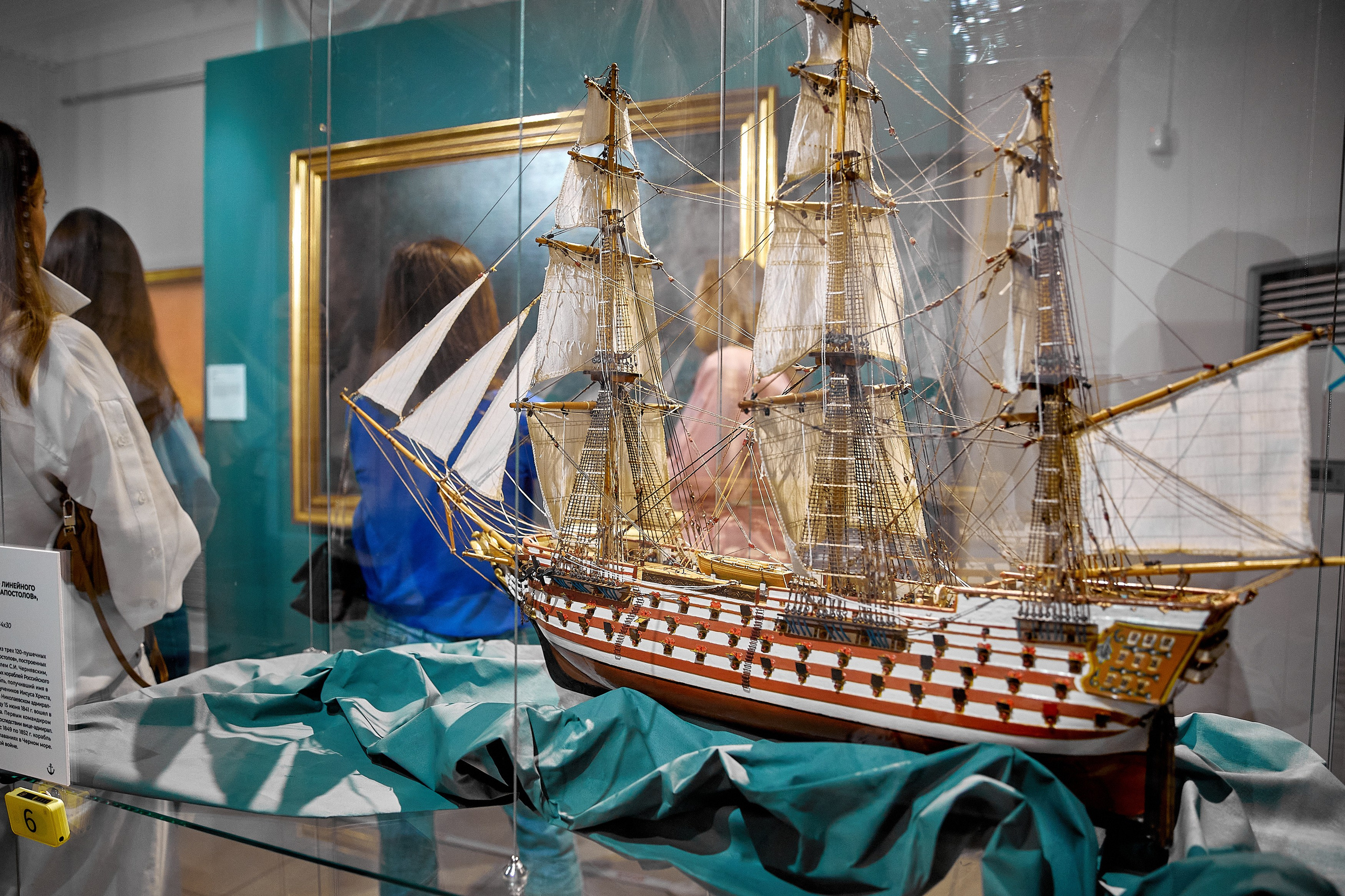 Мероприятия. Галина Шабурова, фотограф в Челябинске