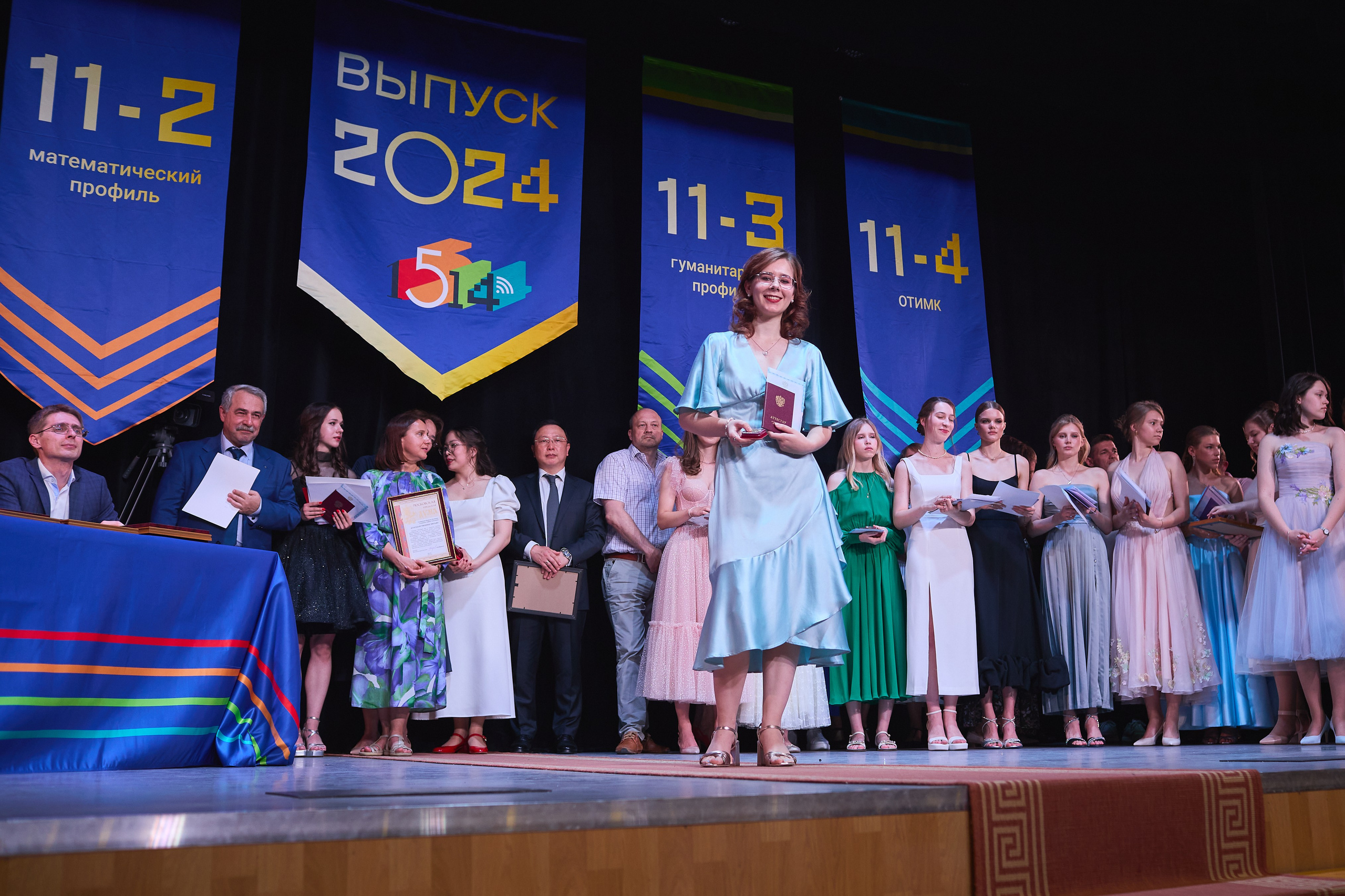 Выпускной 2024. Александр Осин — корпоративный и семейный фотограф в Москве