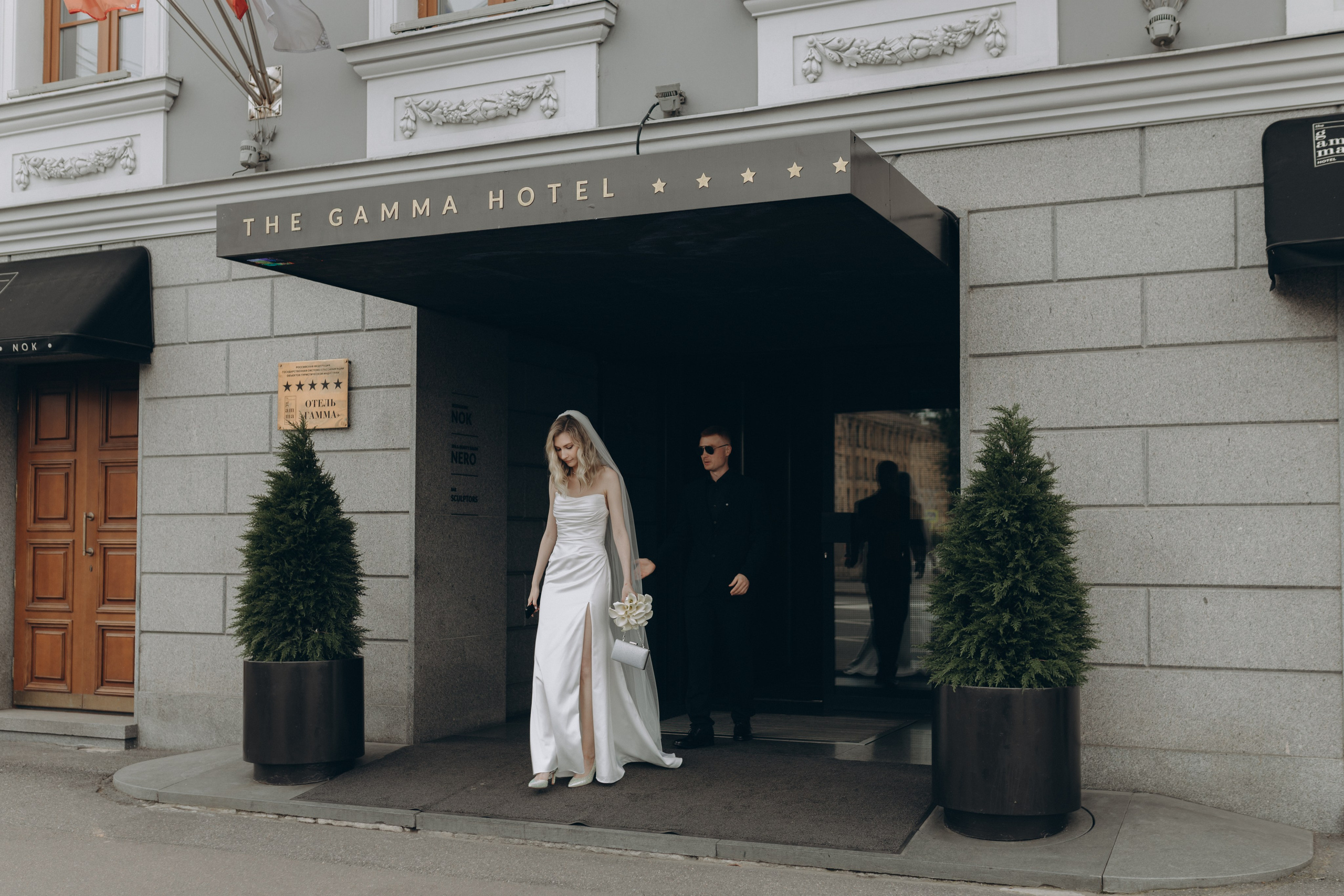 Аня и Тимур. Фотограф Ксюша Белоносова