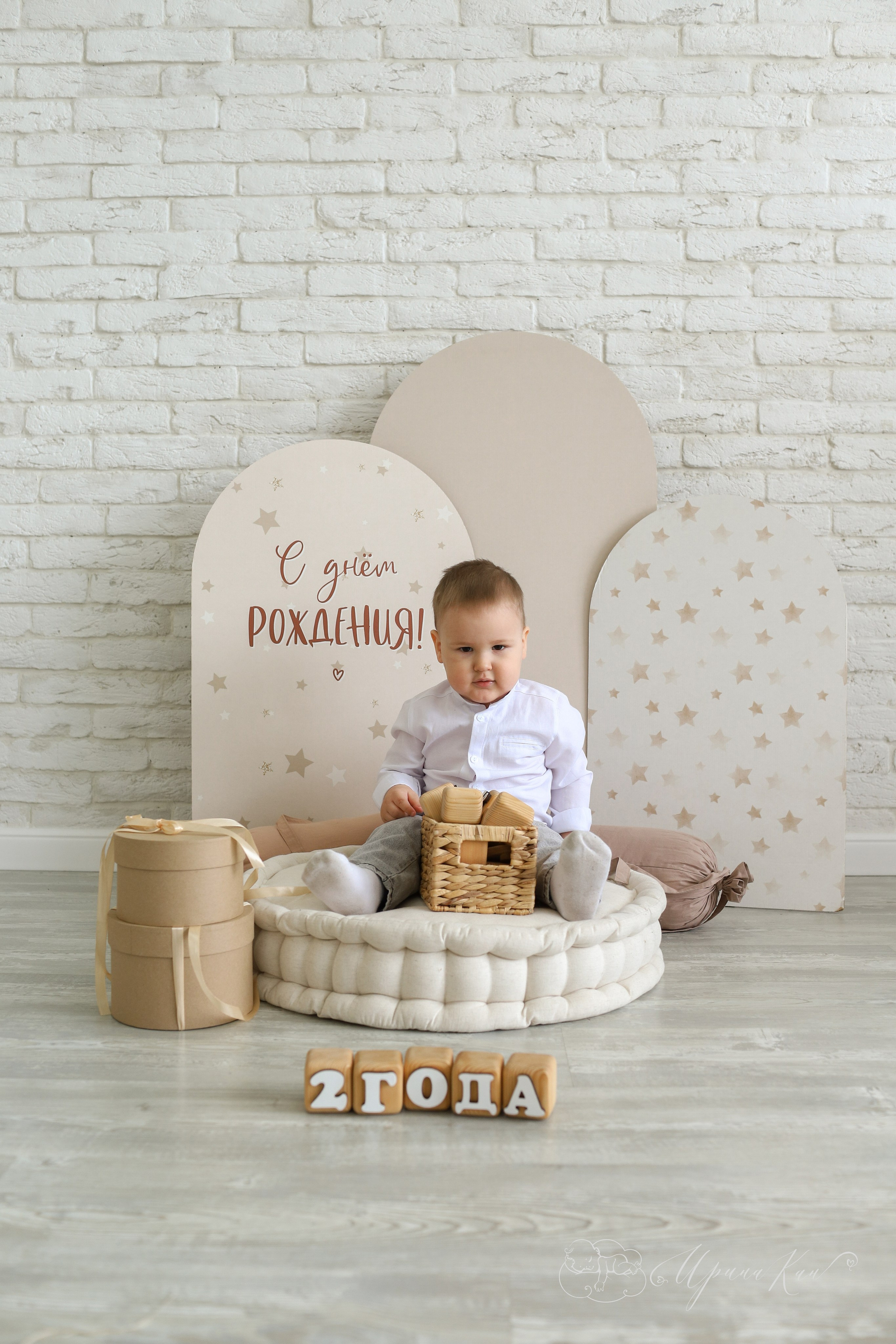 Детская фотосессия старше 1 года. Ирина Кан Фотограф новорожденных в Екатеринбурге