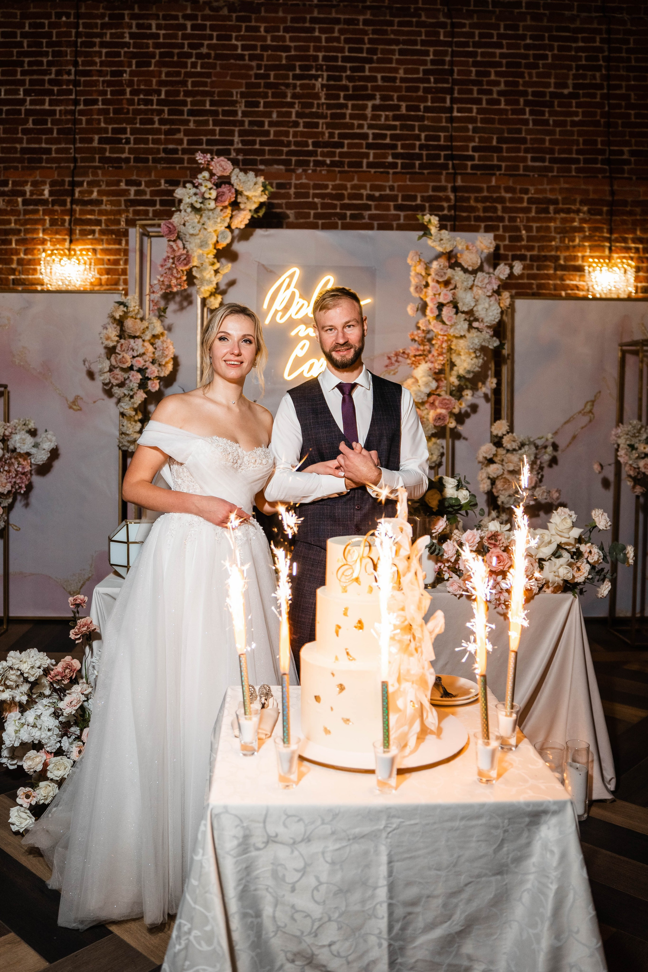 Софья и Владимир. Фотограф Абакумова Анастасия