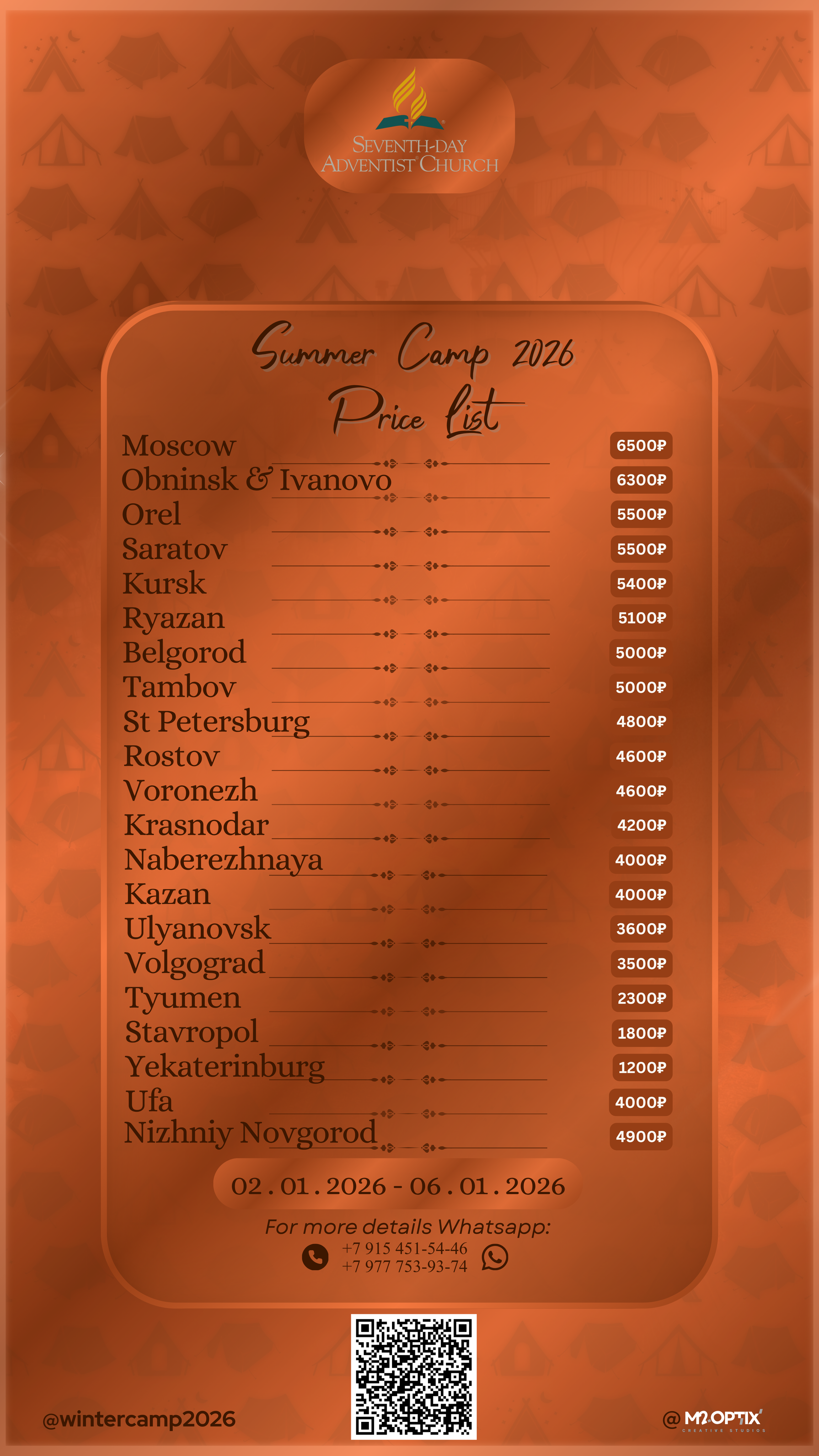 WEDDING SHOOTS. M2 OPTIX |Lifestyle Videography & Photography in Moscow