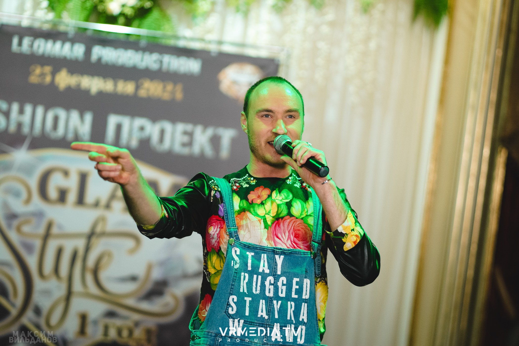 Leomar Production: Fashion проект «Glam Style 2024» 1 год