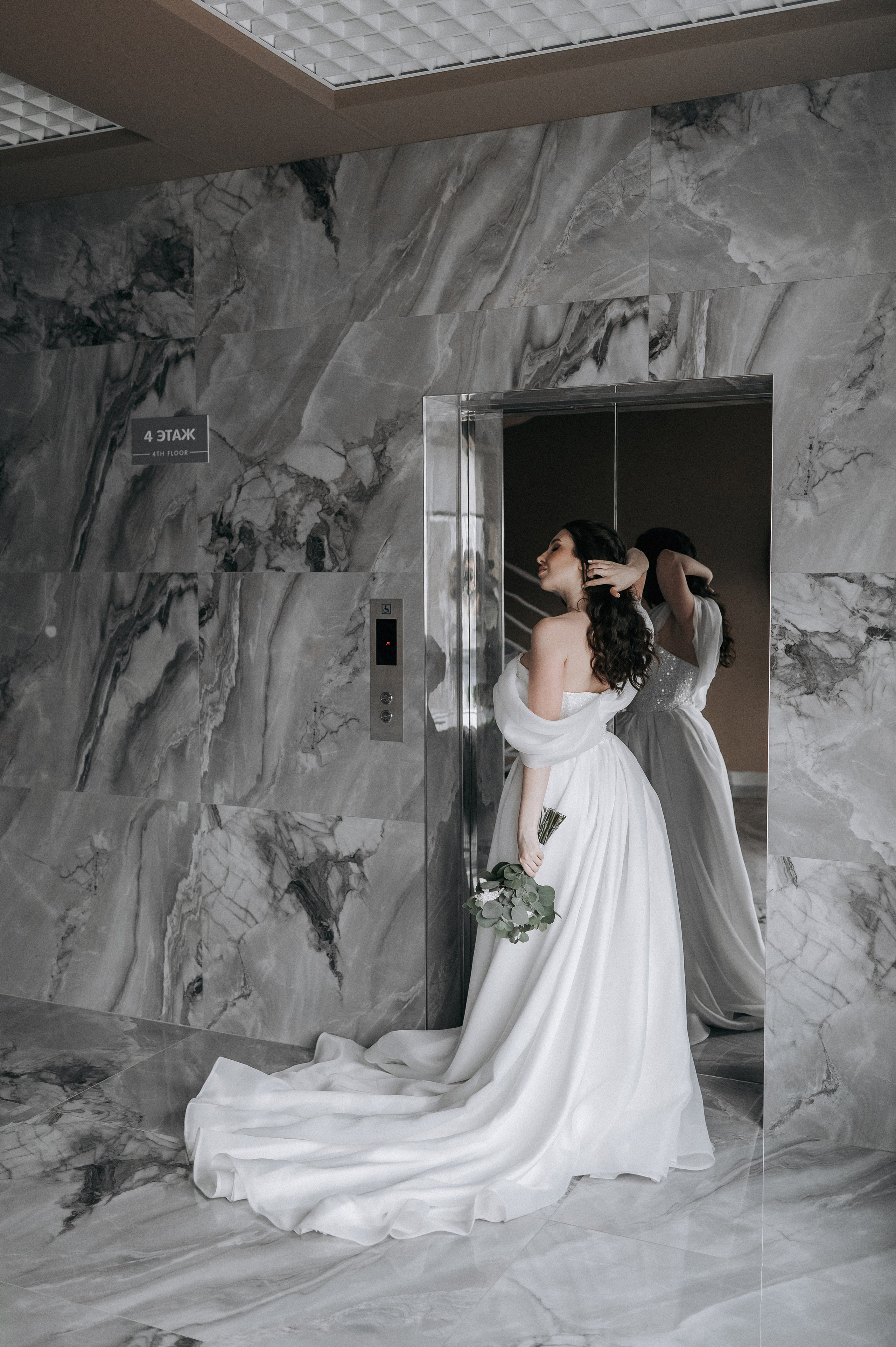 Кирилл Софья. Главная