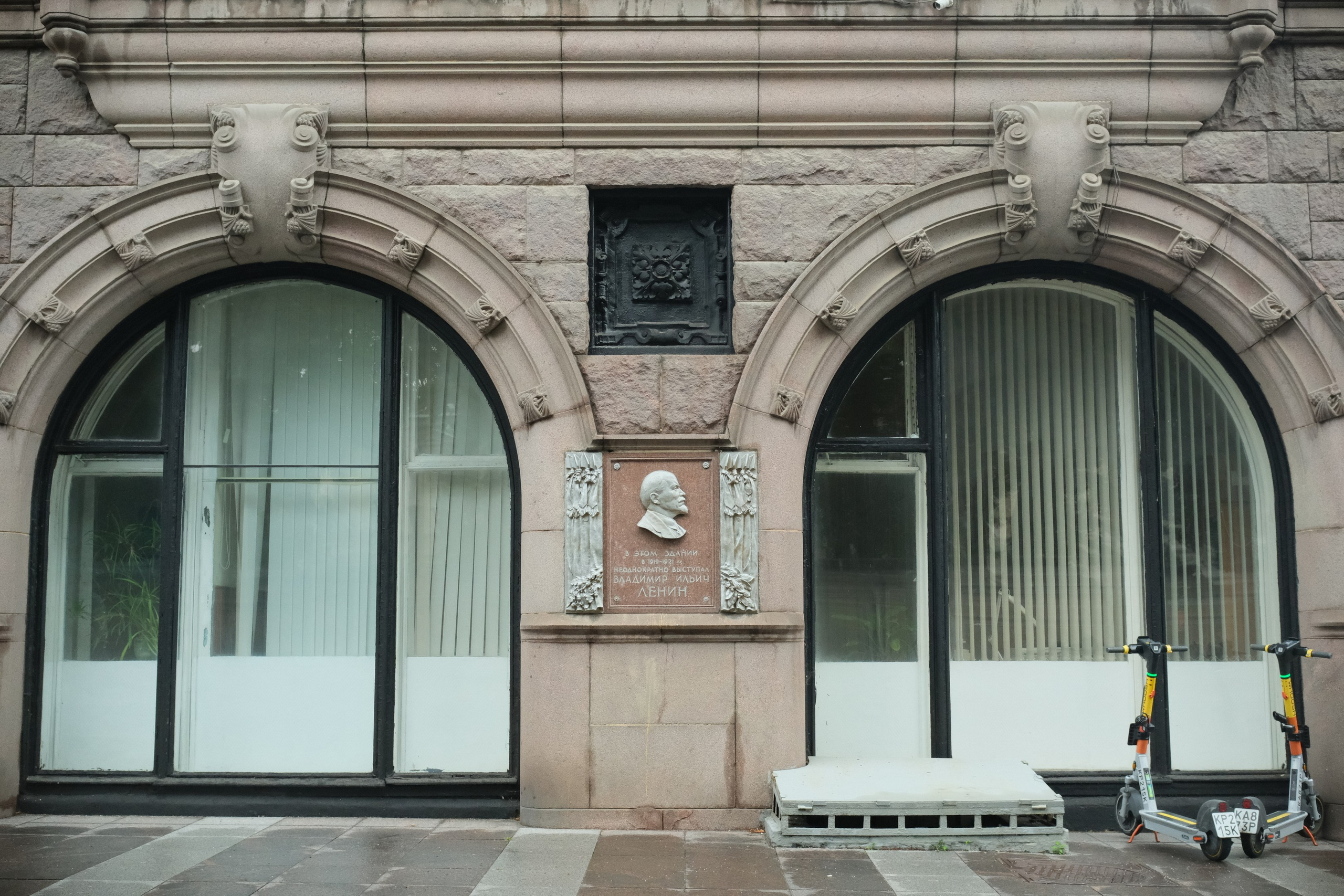 Август 2025. Улица, люди, жизнь…