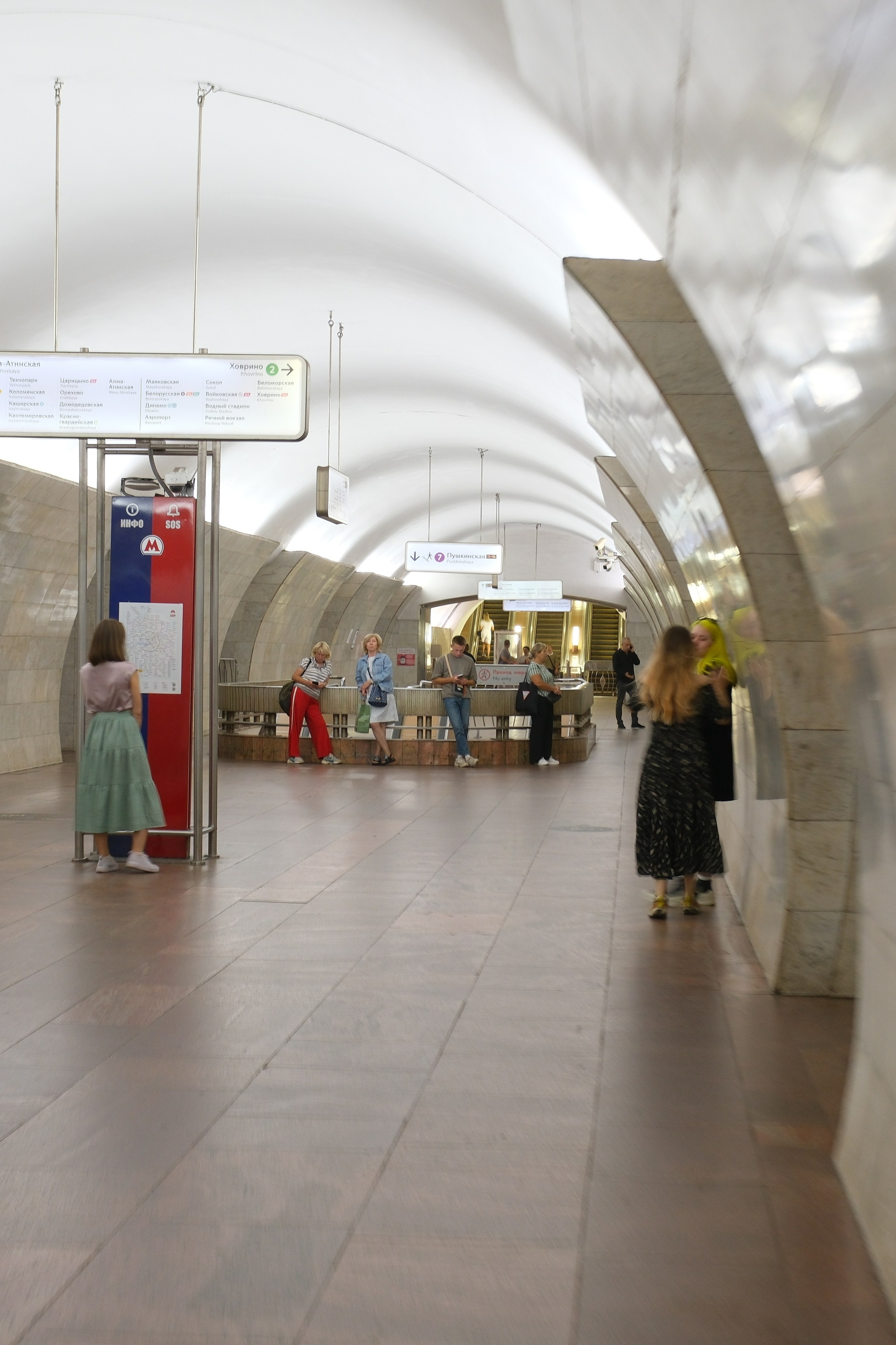 День города 2024. Улица, люди, жизнь…