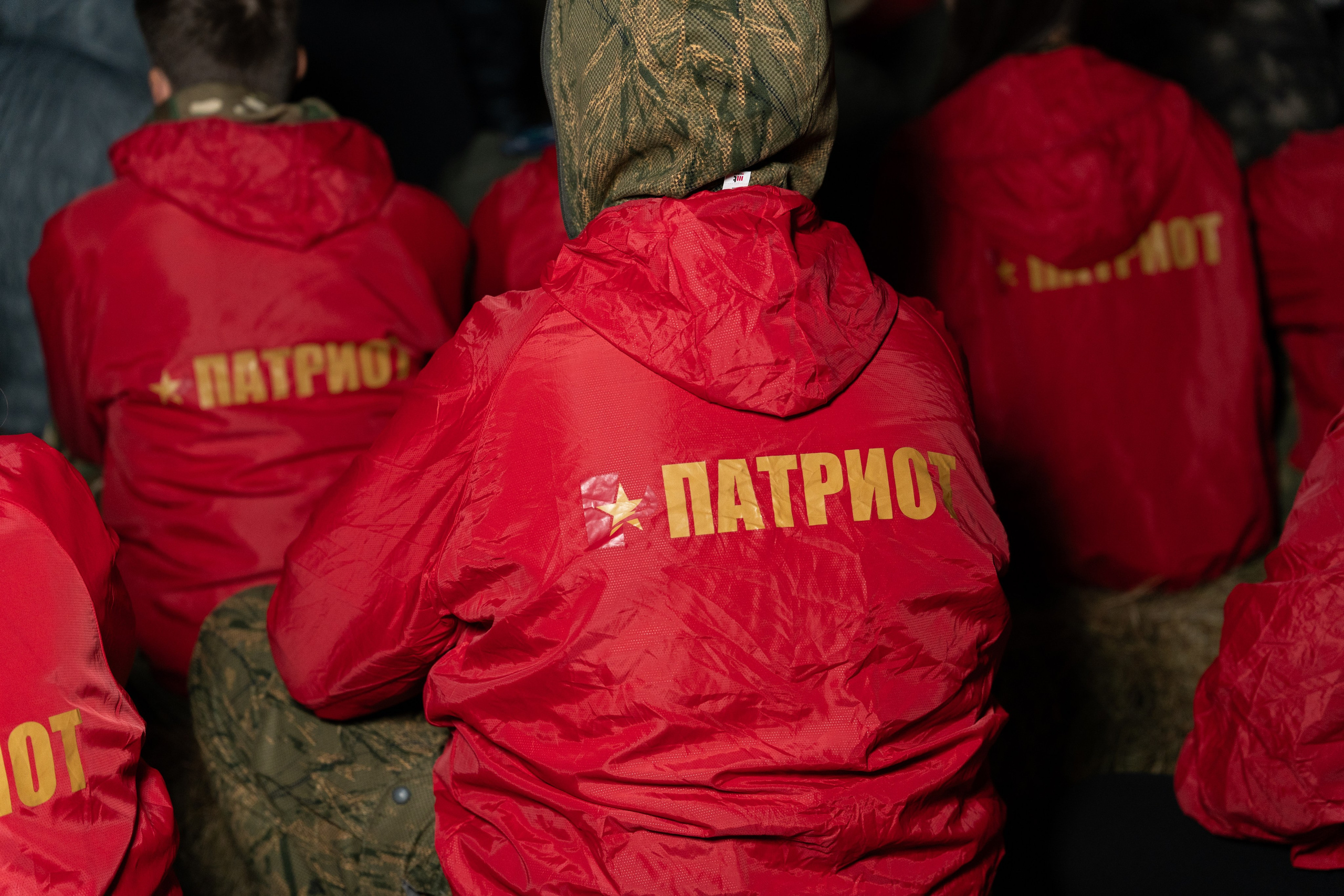 Роспатриот. Photographer | Moscow | Daria Novikova