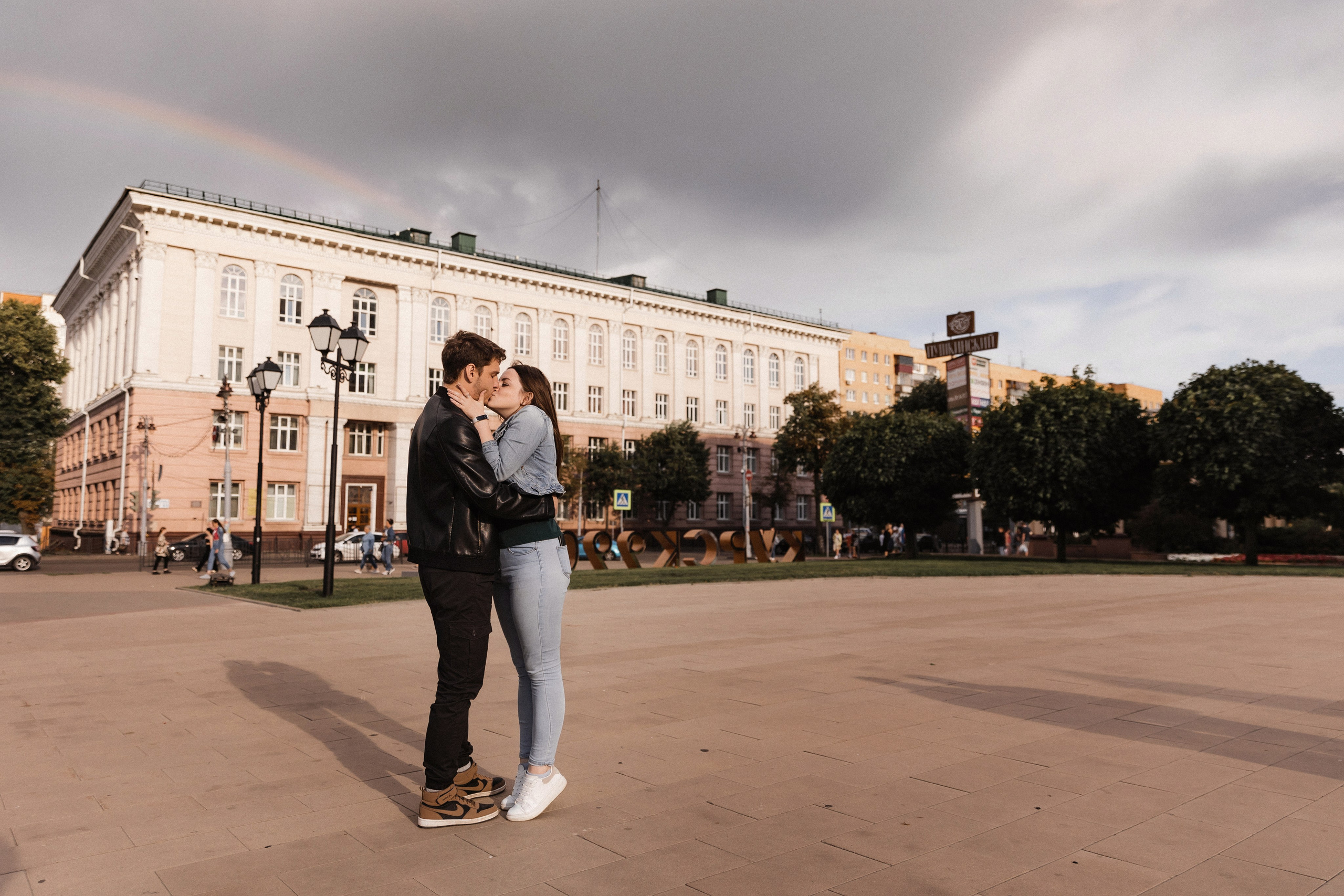 Оксана и Максим. Свадебный и семейный фотограф в Курске Мария Кротова
