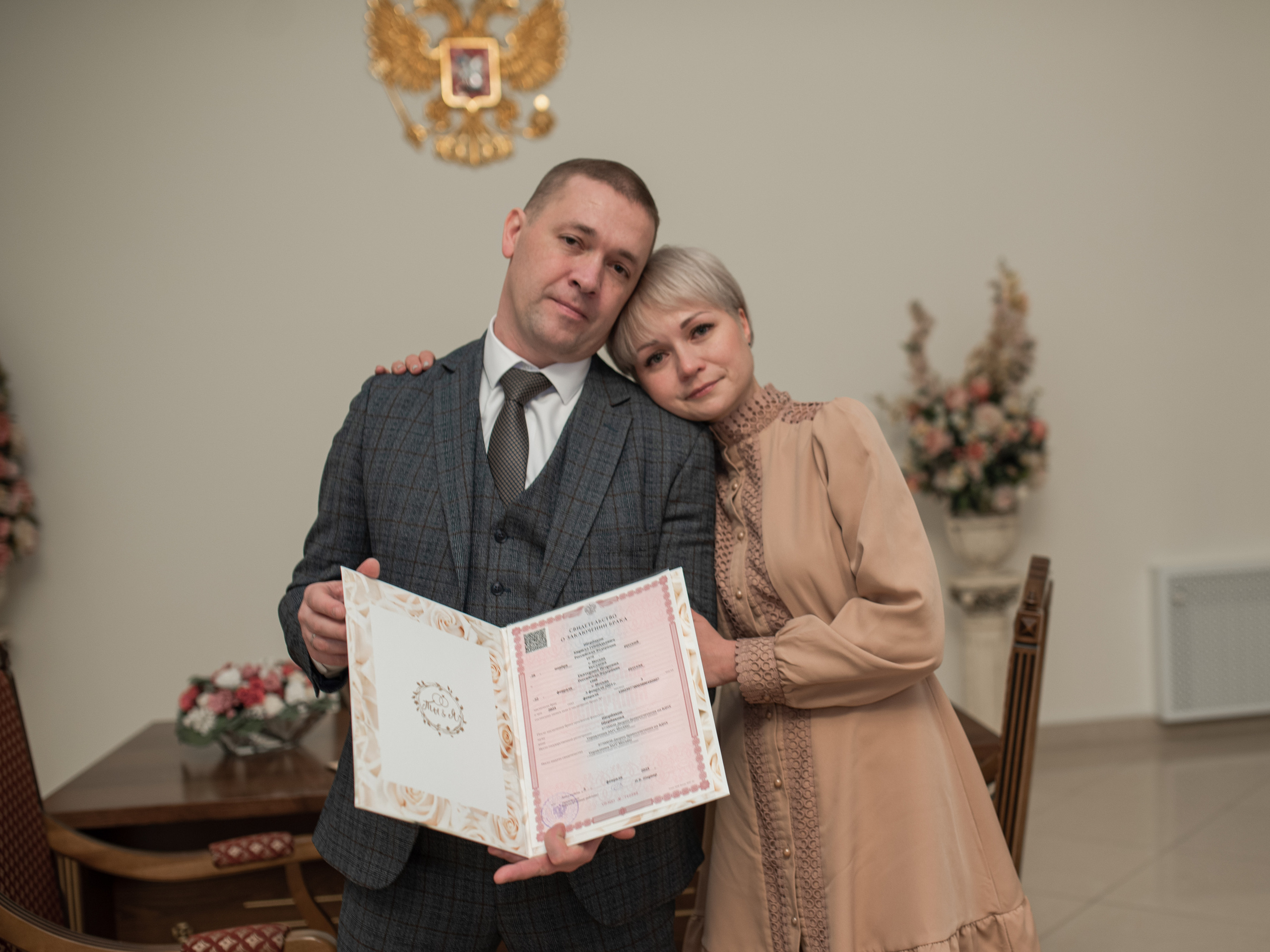 Роспись Кирилл+Катерина. Ульяна Сёмина, фотограф, Москва