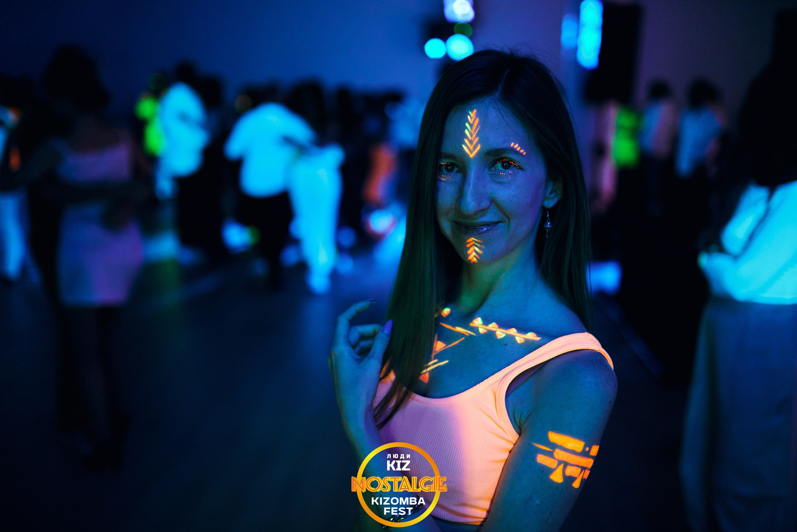 Neon party. Свадебный фотограф