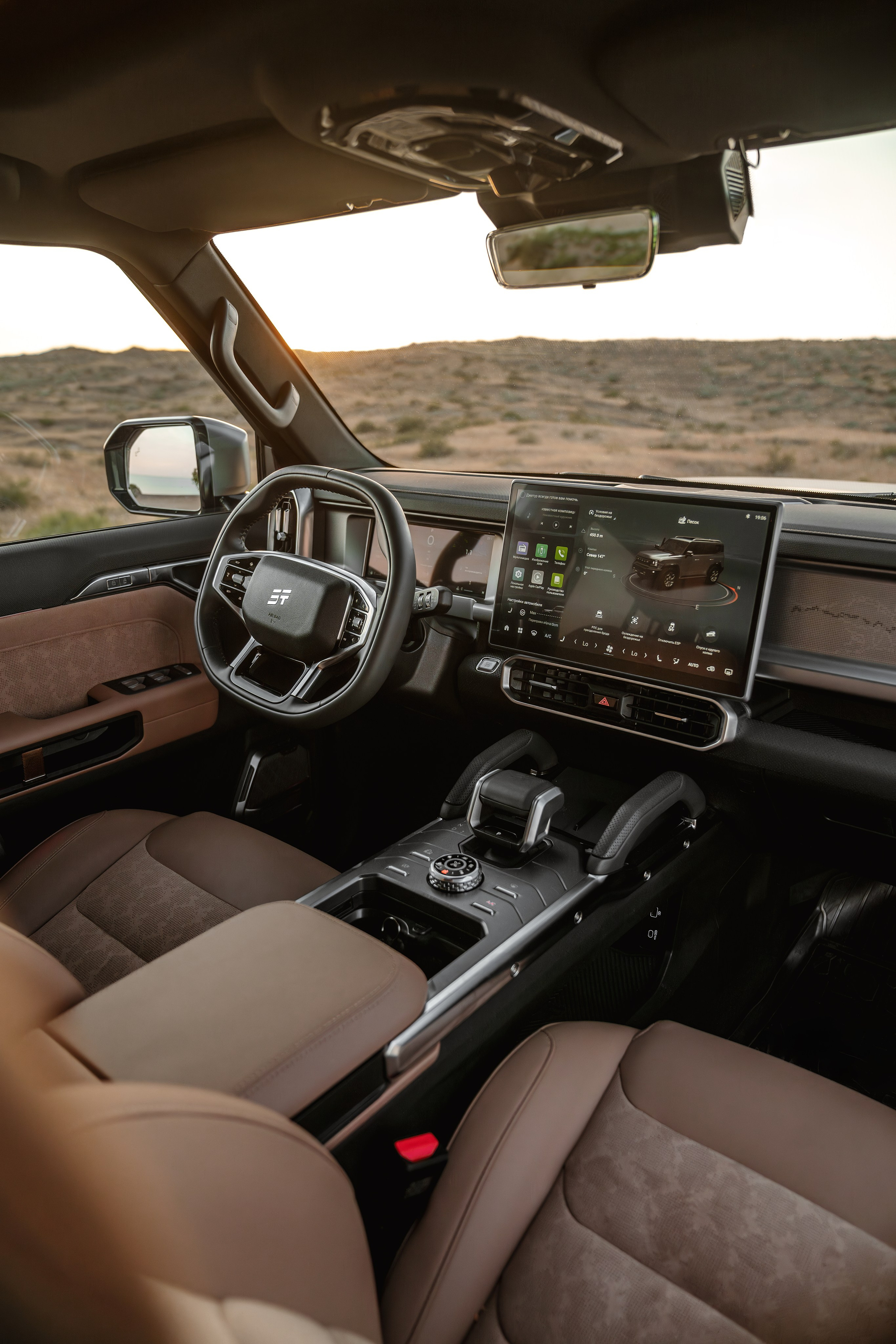 JETOUR T2 Kapchic Picnic. Фотограф TAULAN_1