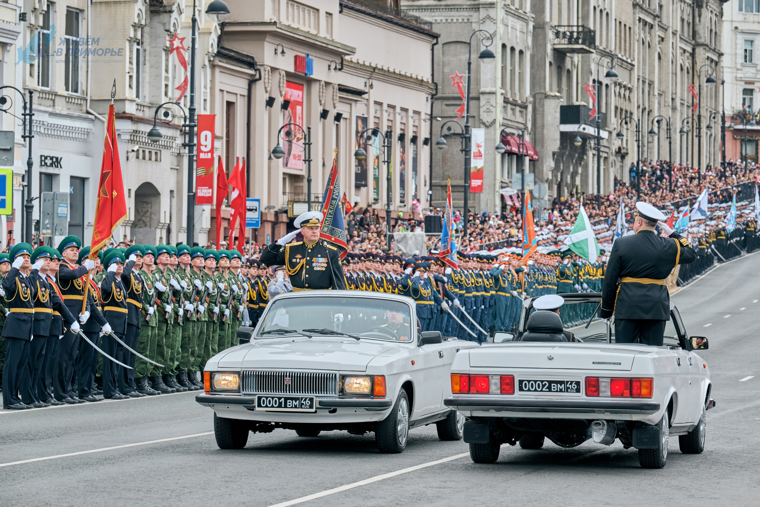 9 мая 2025. Профессиональный репортажный фотограф Инесса Иминова
