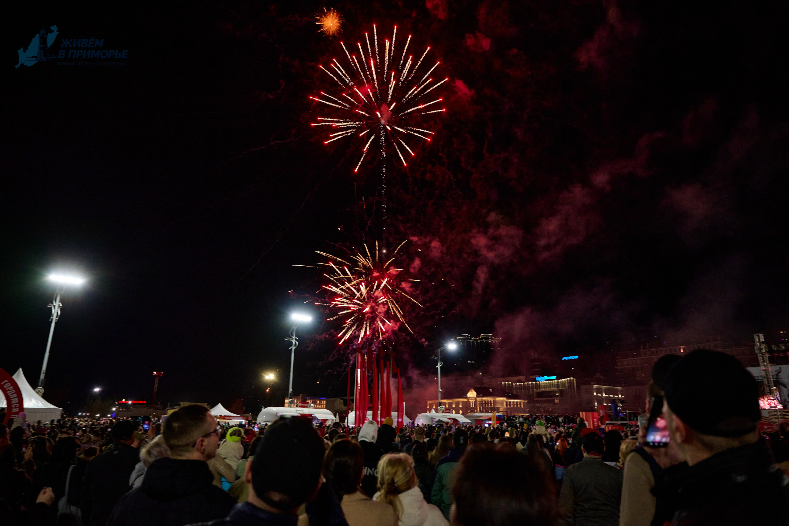 9 мая 2025. Профессиональный репортажный фотограф Инесса Иминова