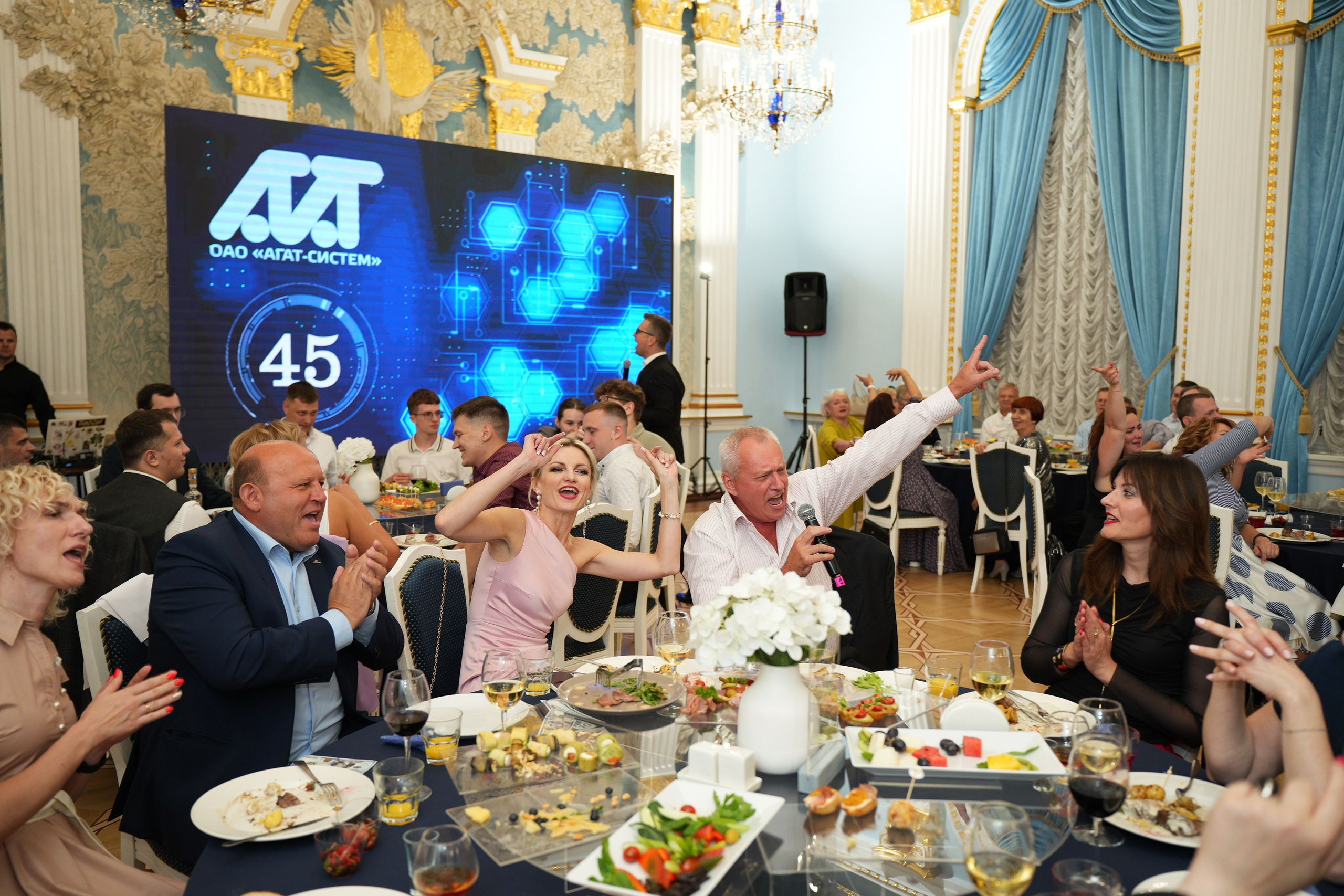 Агат-Систем 45 лет. Семейный и свадебный фотограф Минск, Беларусь Анна Орловская