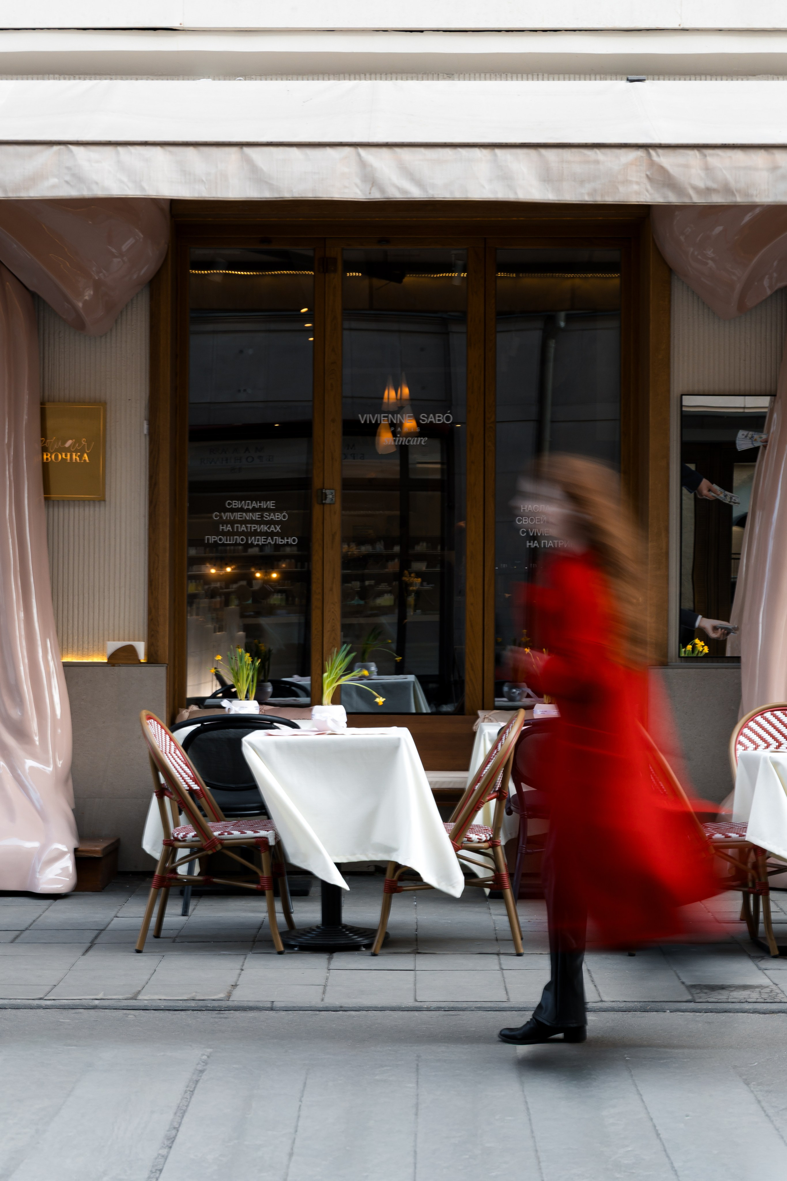 VIVIENNE SABO & ХОРОШАЯ ДЕВОЧКА. Репортажный фотограф Сурков Артем Москва