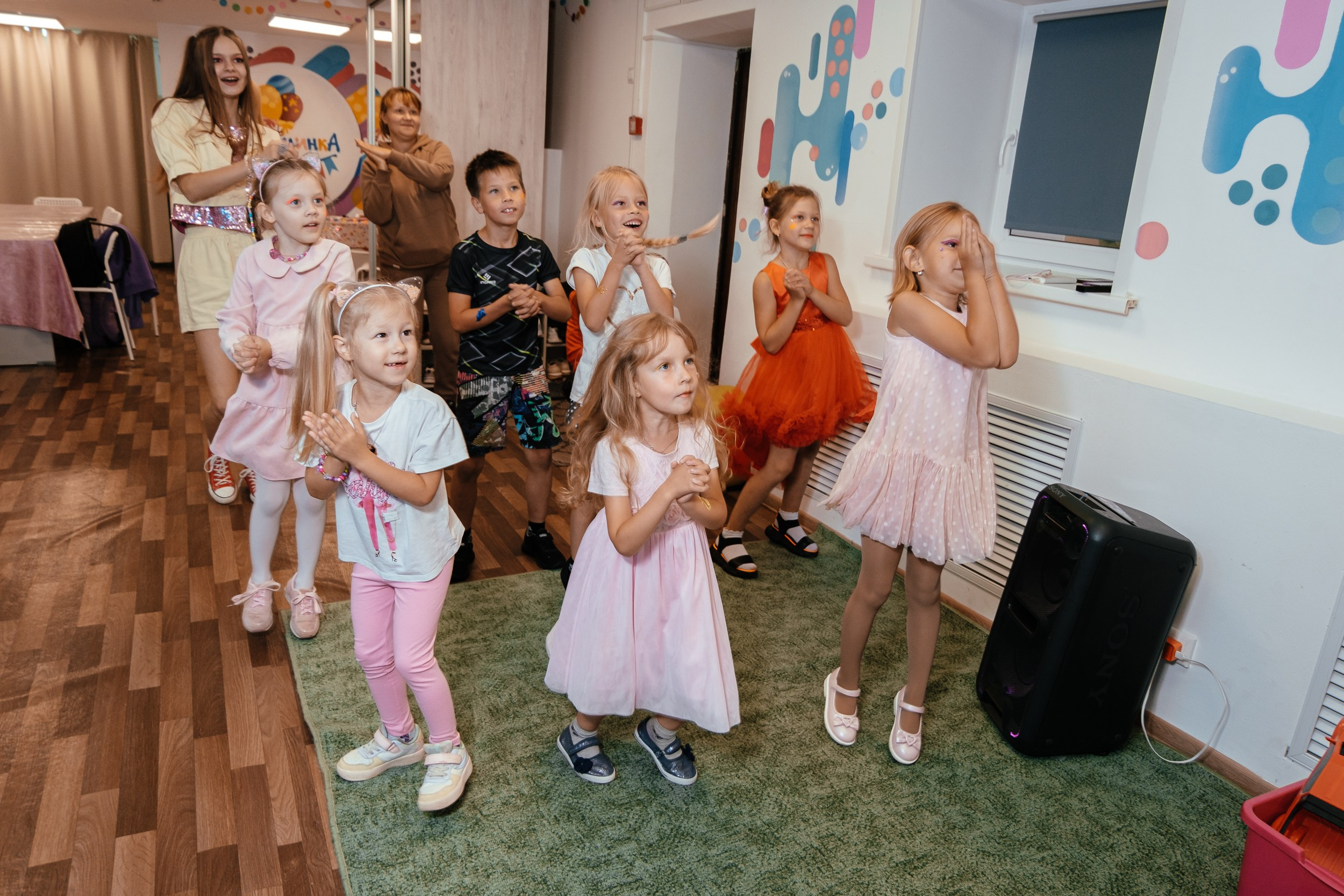 Детская вечеринка